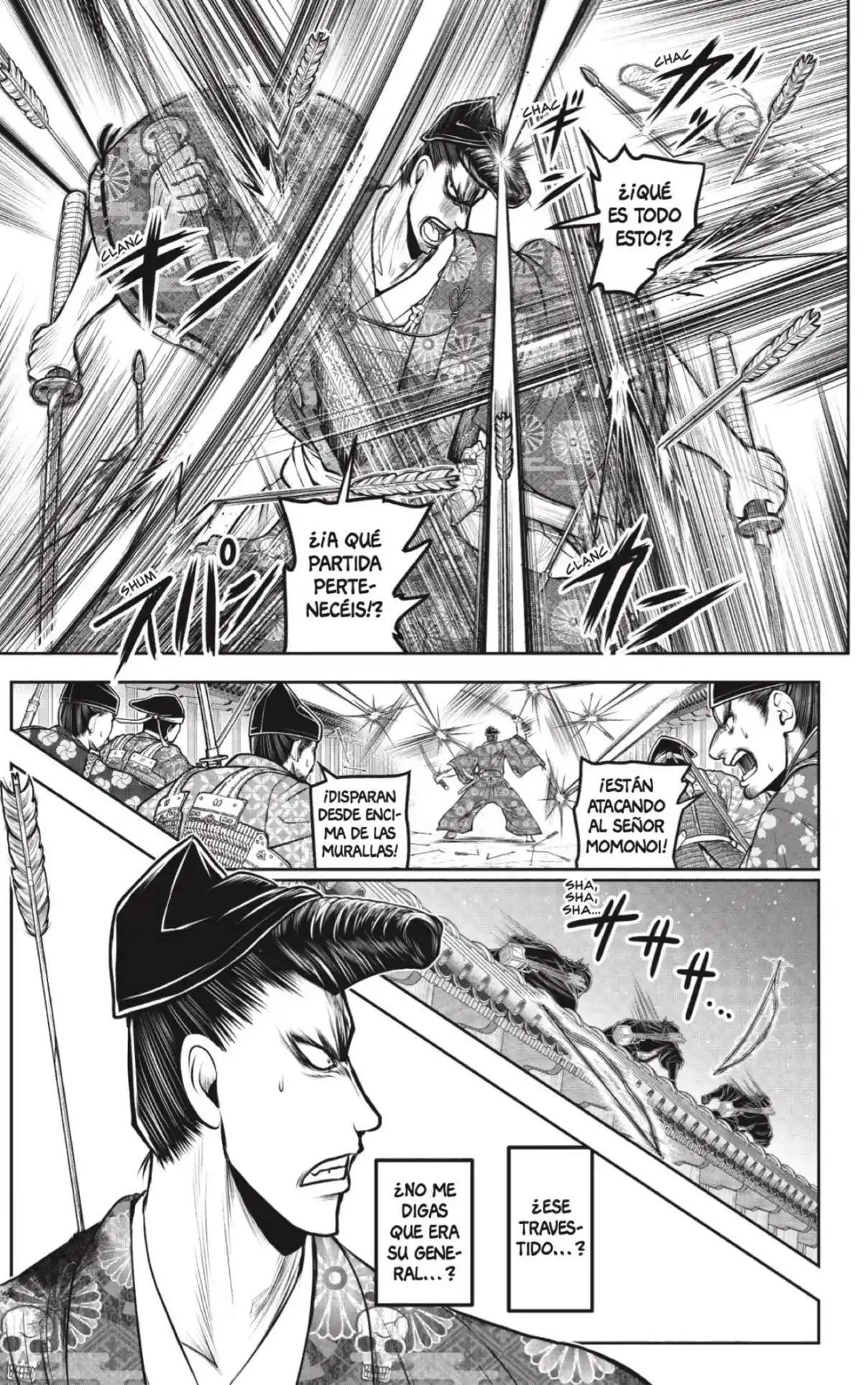 Nige Jōzu No Wakagimi - Capítulo 210 - Página 5 - LectorTMOo