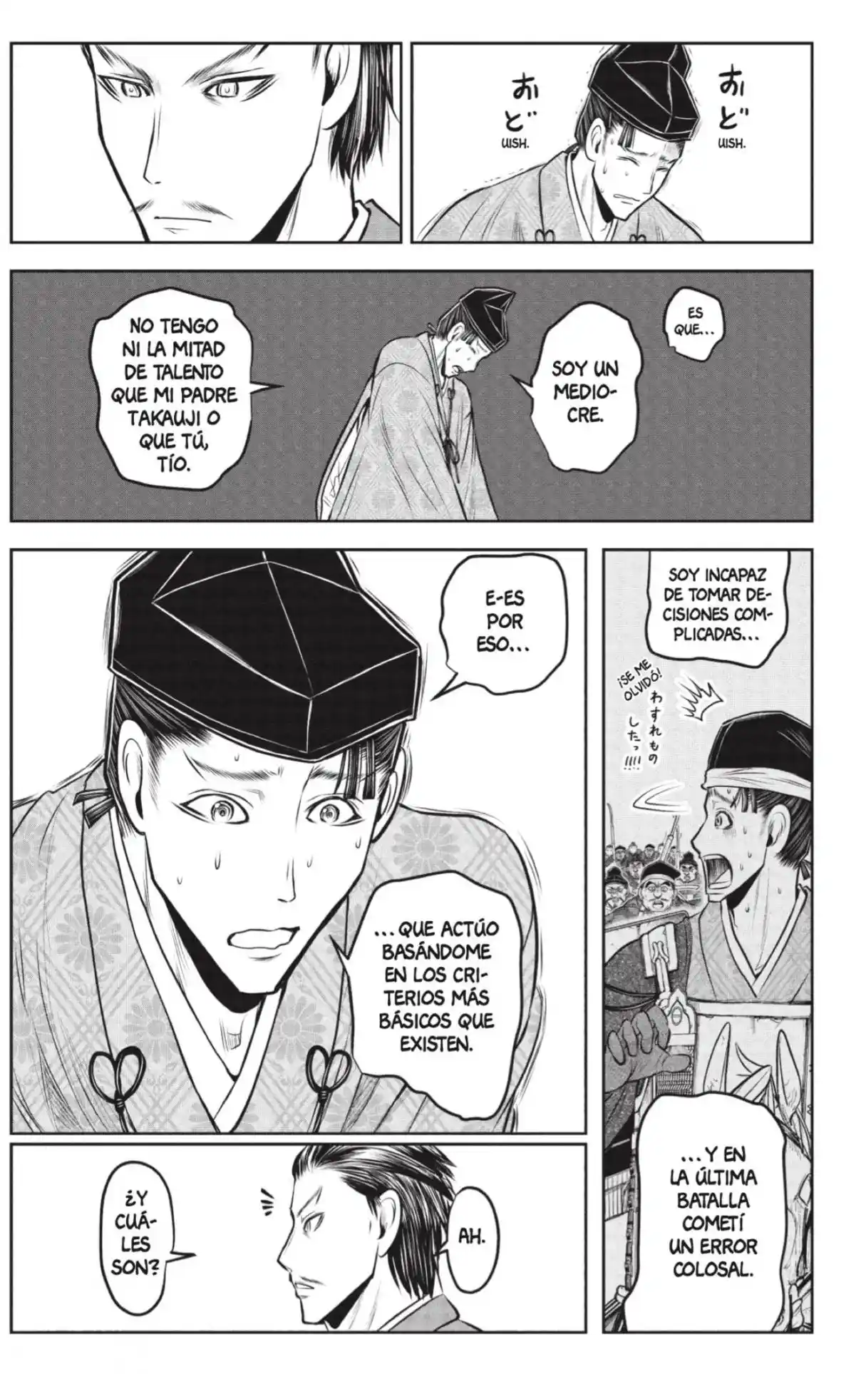 Nige Jōzu No Wakagimi - Capítulo 210 - Página 7 - LectorTMOo