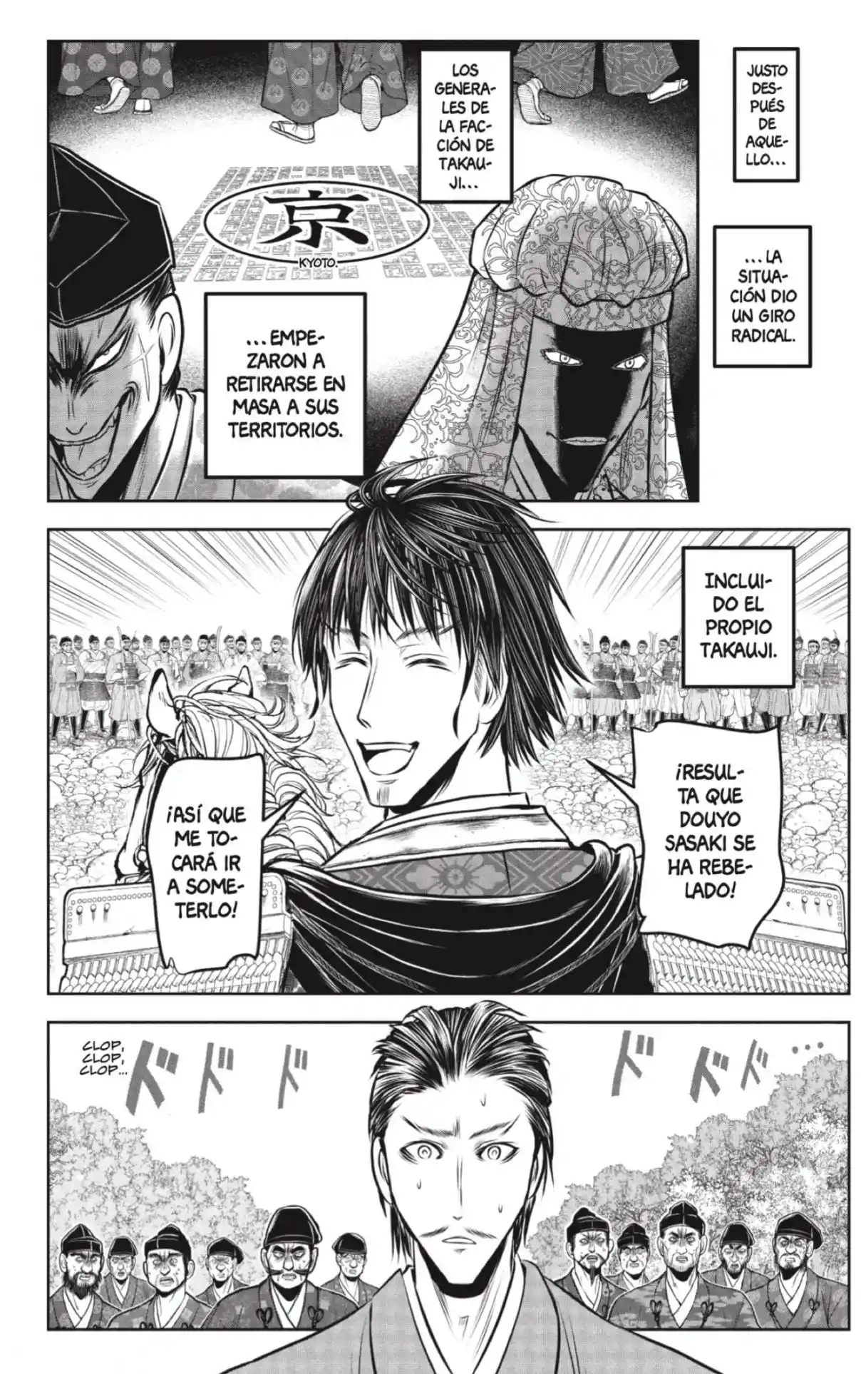 Nige Jōzu No Wakagimi - Capítulo 210 - Página 12 - LectorTMOo