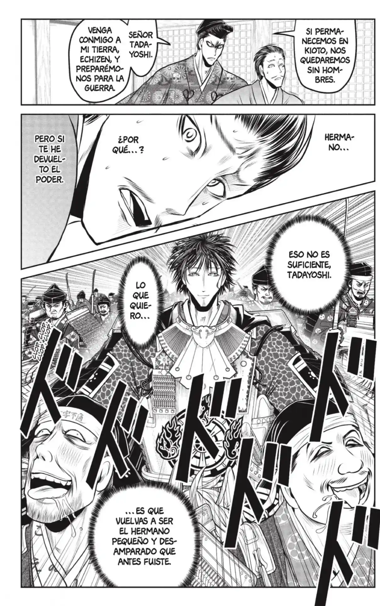 Nige Jōzu No Wakagimi - Capítulo 210 - Página 14 - LectorTMOo
