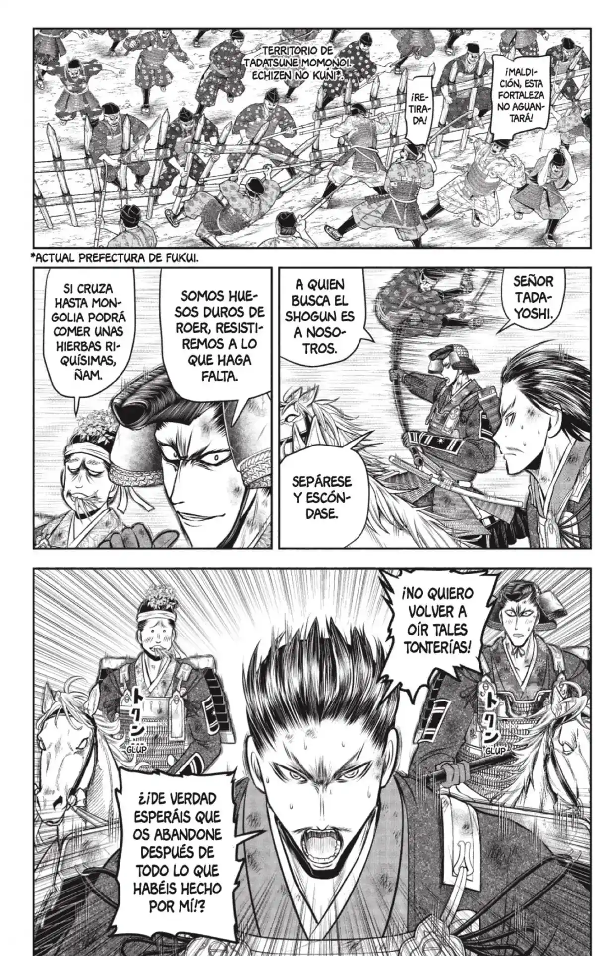 Nige Jōzu No Wakagimi - Capítulo 210 - Página 16 - LectorTMOo