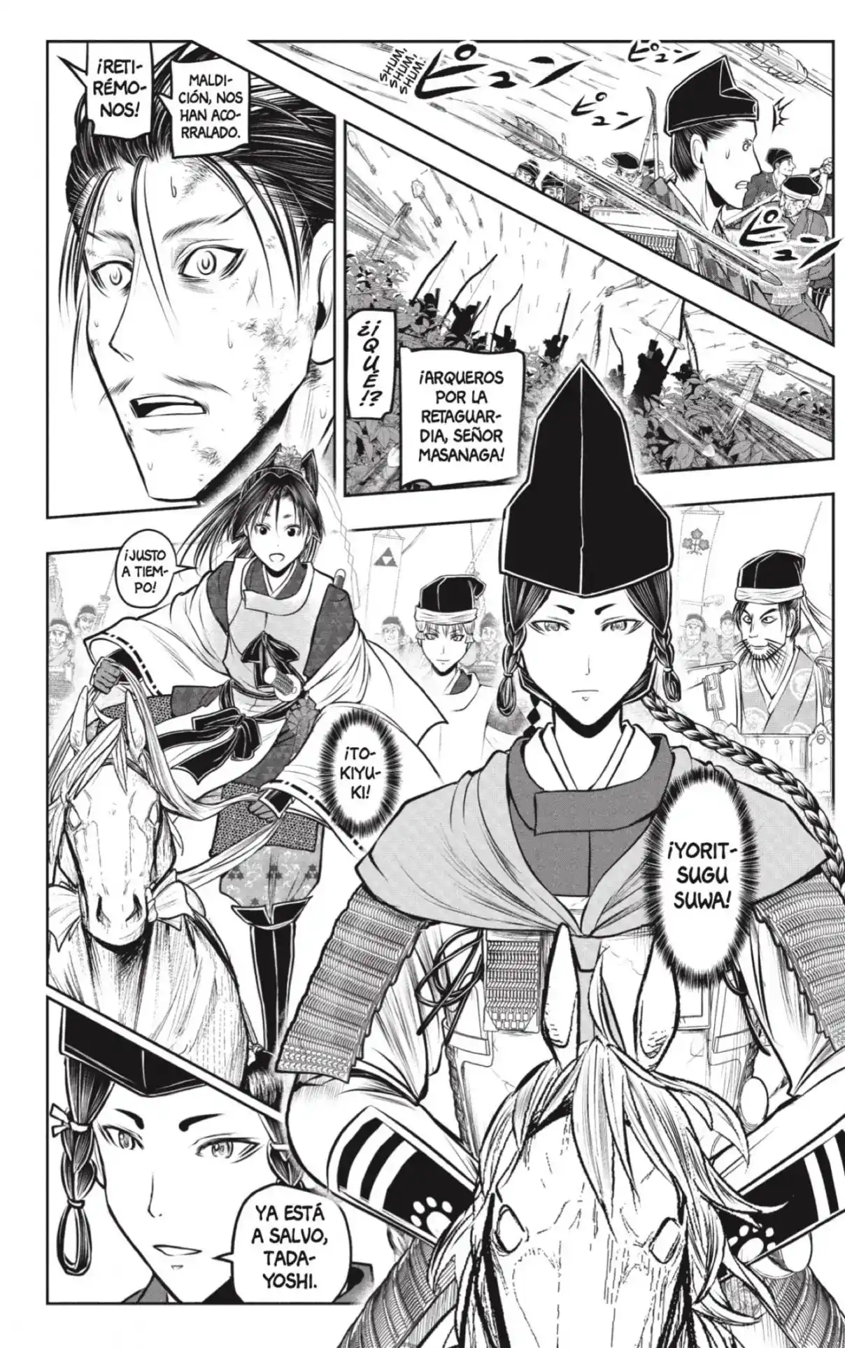 Nige Jōzu No Wakagimi - Capítulo 210 - Página 18 - LectorTMOo