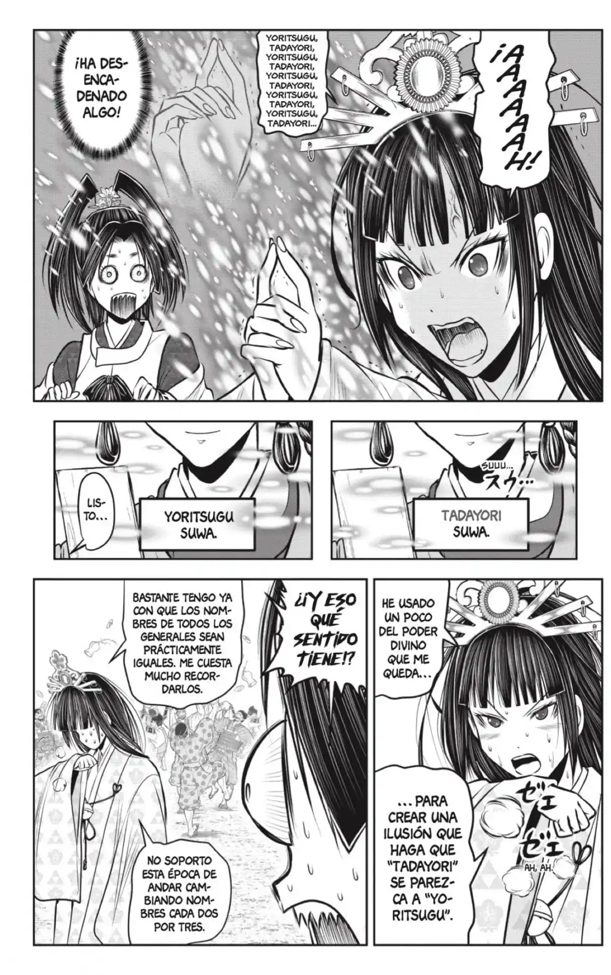 Nige Jōzu No Wakagimi - Capítulo 211 - Página 4 - LectorTMOo