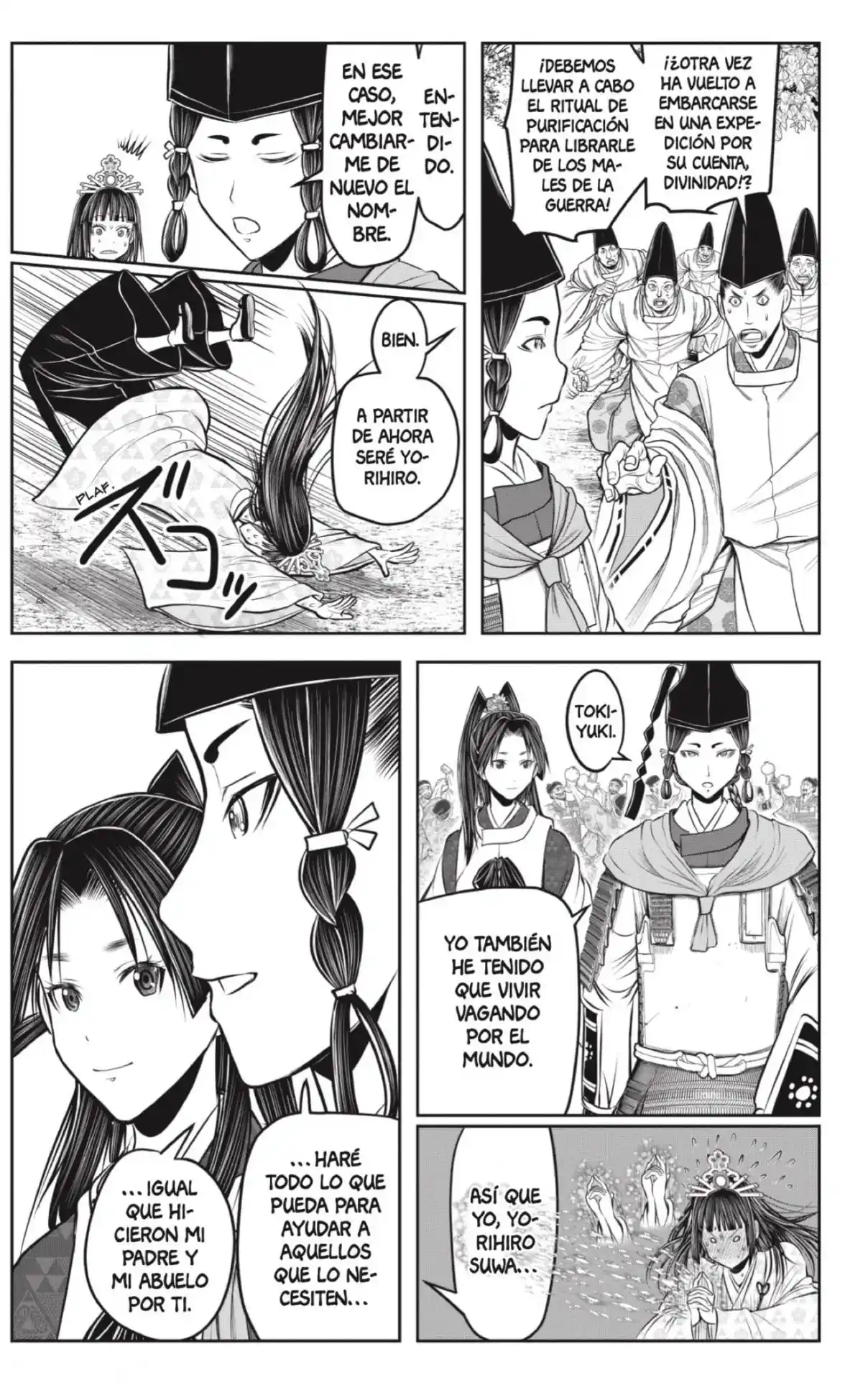 Nige Jōzu No Wakagimi - Capítulo 211 - Página 5 - LectorTMOo