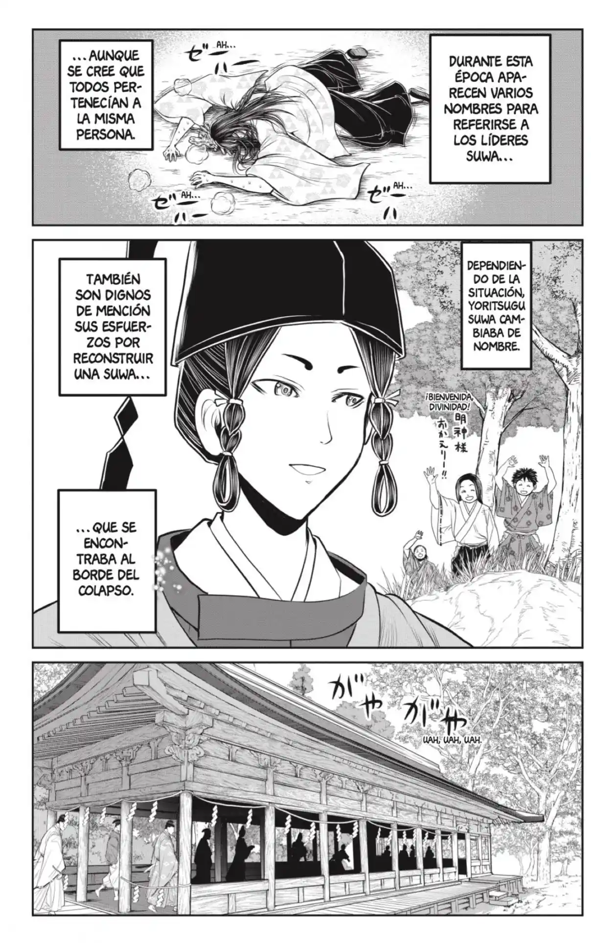 Nige Jōzu No Wakagimi - Capítulo 211 - Página 6 - LectorTMOo