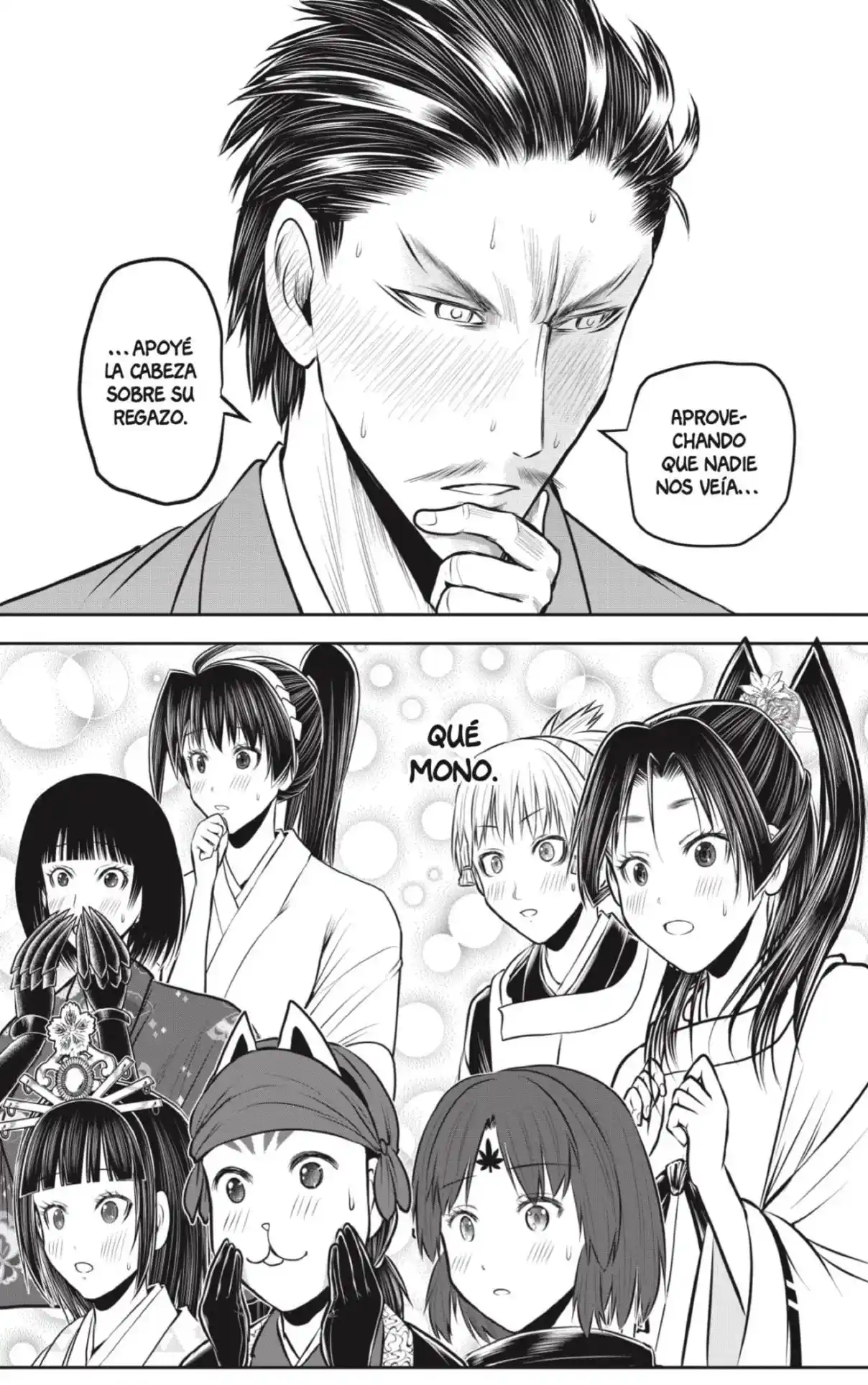 Nige Jōzu No Wakagimi - Capítulo 211 - Página 9 - LectorTMOo