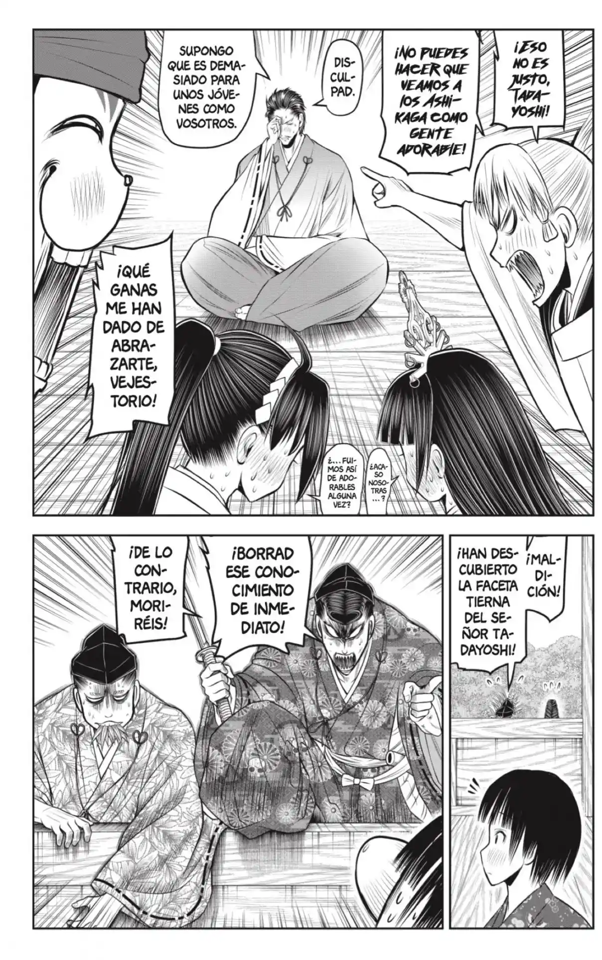 Nige Jōzu No Wakagimi - Capítulo 211 - Página 10 - LectorTMOo