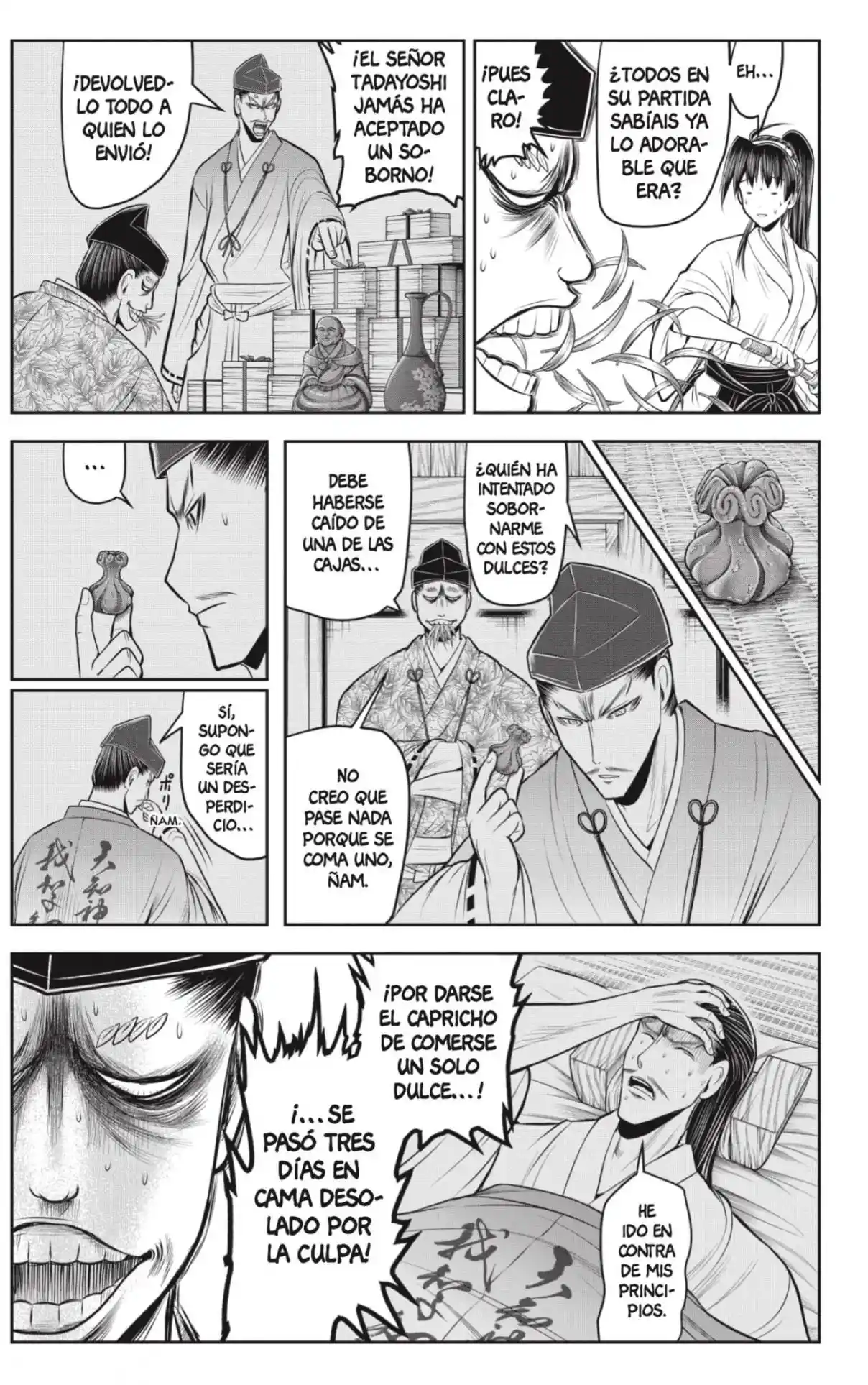 Nige Jōzu No Wakagimi - Capítulo 211 - Página 11 - LectorTMOo
