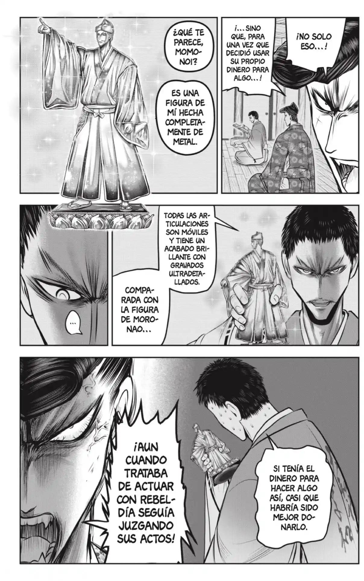 Nige Jōzu No Wakagimi - Capítulo 211 - Página 12 - LectorTMOo