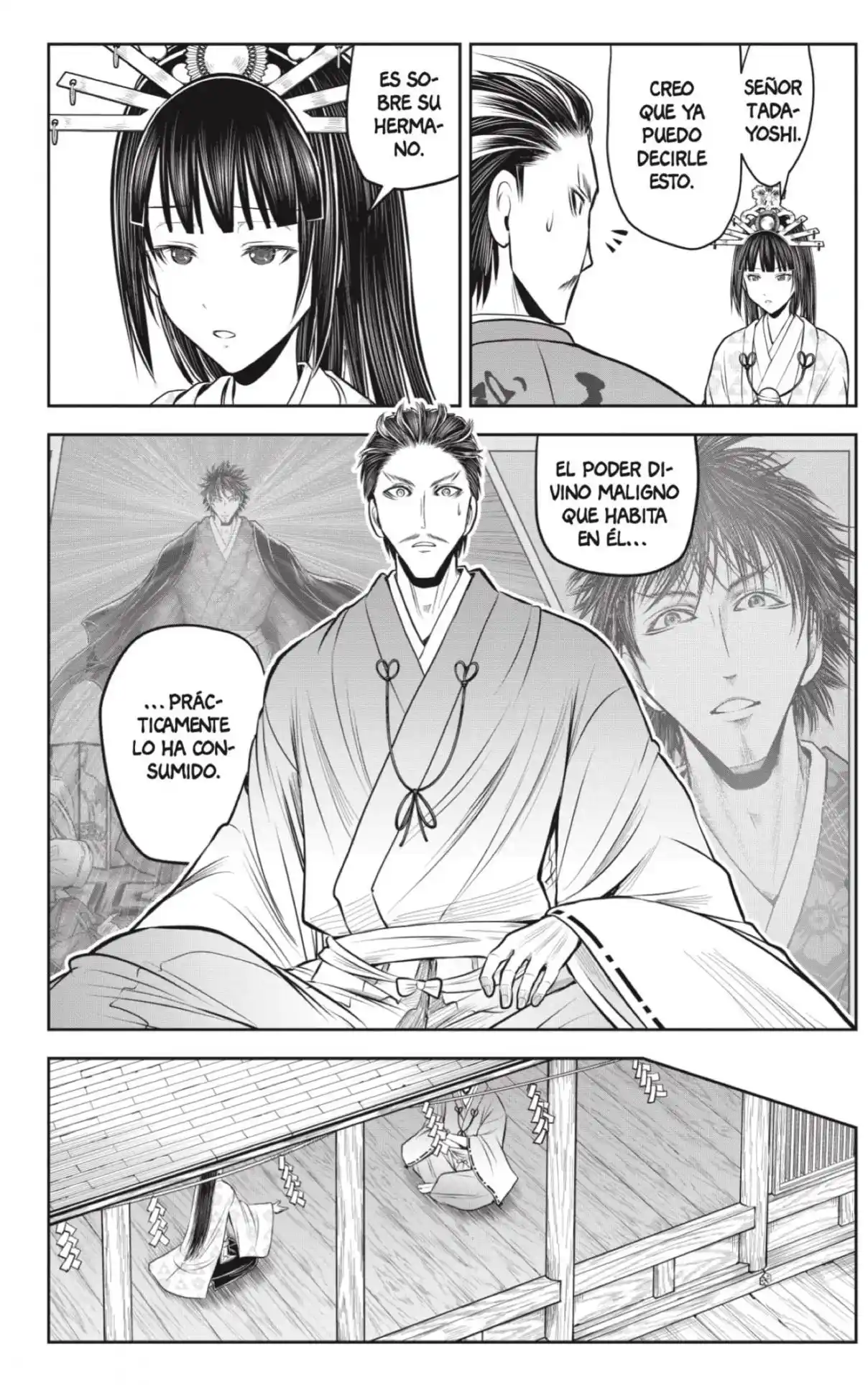 Nige Jōzu No Wakagimi - Capítulo 211 - Página 14 - LectorTMOo