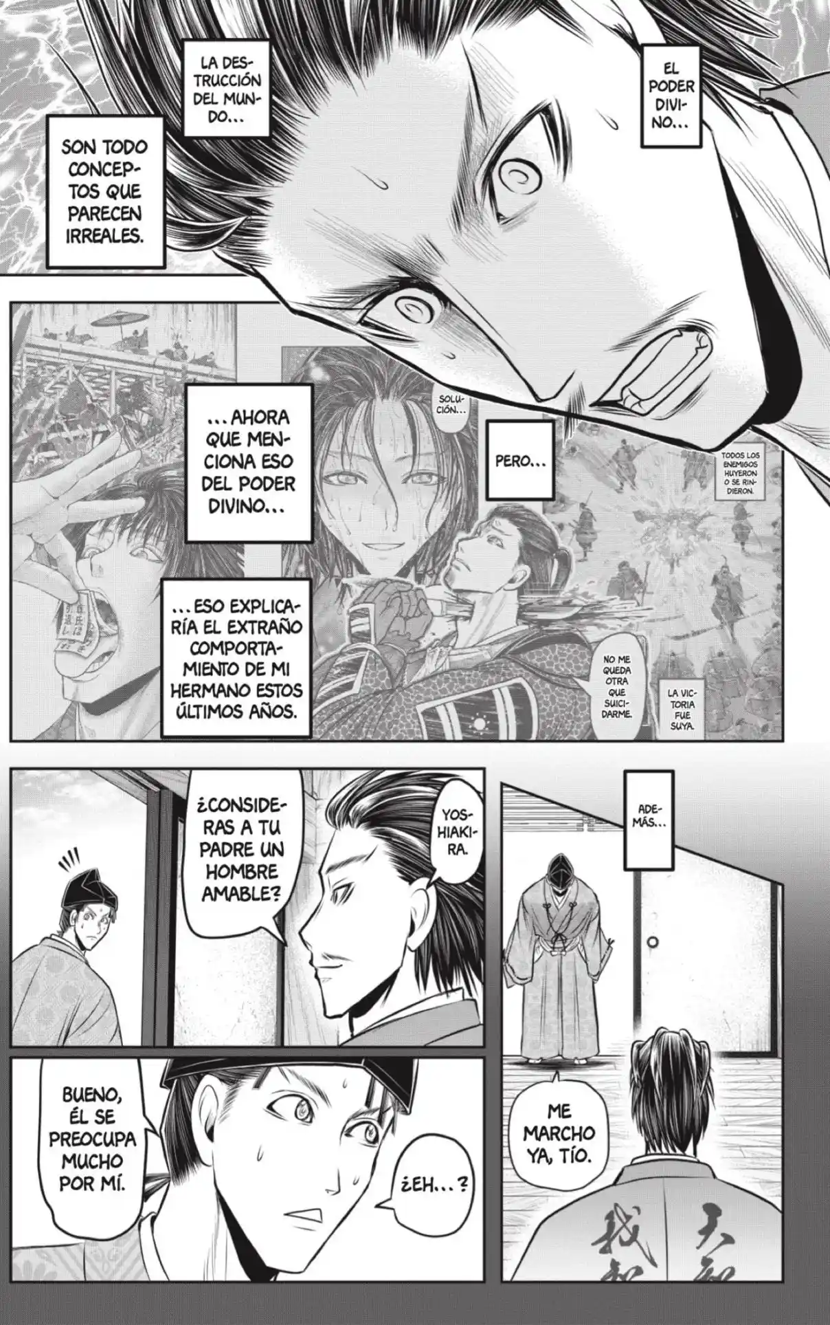 Nige Jōzu No Wakagimi - Capítulo 211 - Página 15 - LectorTMOo
