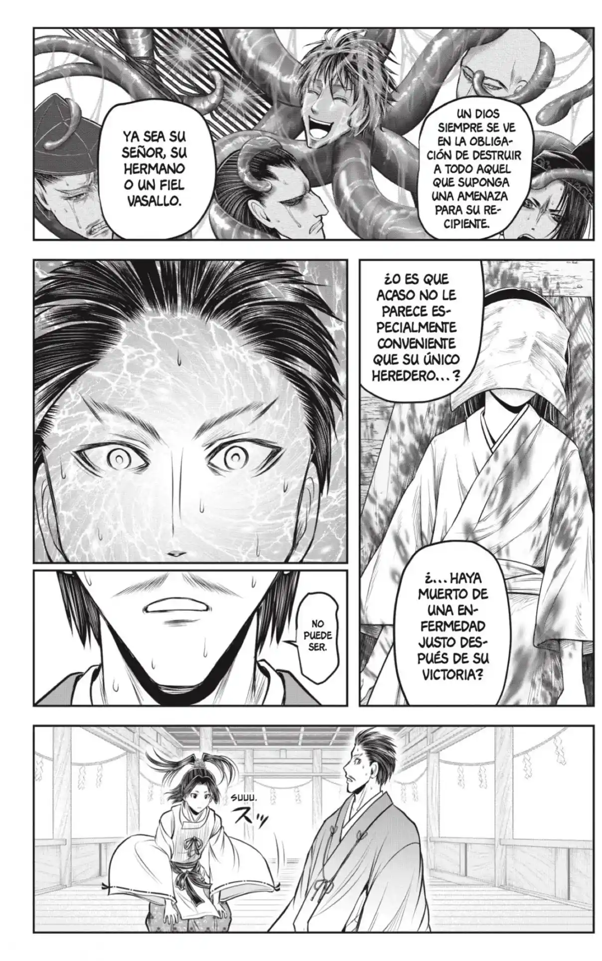 Nige Jōzu No Wakagimi - Capítulo 211 - Página 18 - LectorTMOo
