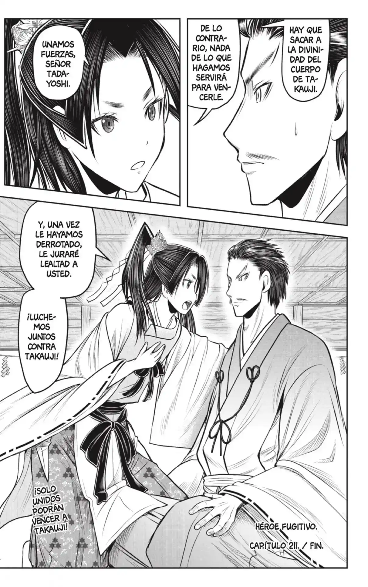 Nige Jōzu No Wakagimi - Capítulo 211 - Página 19 - LectorTMOo