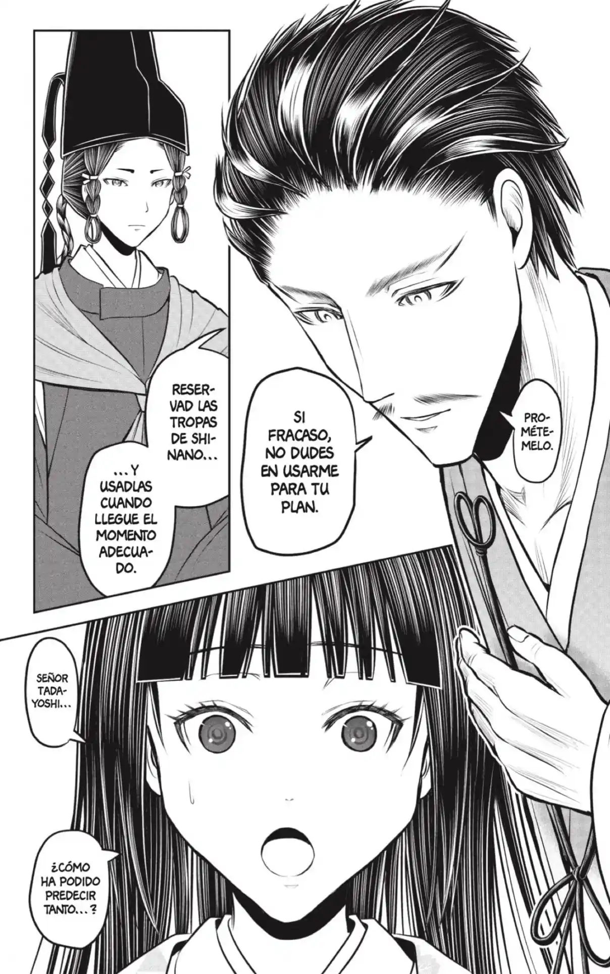 Nige Jōzu No Wakagimi - Capítulo 212 - Página 4 - LectorTMOo