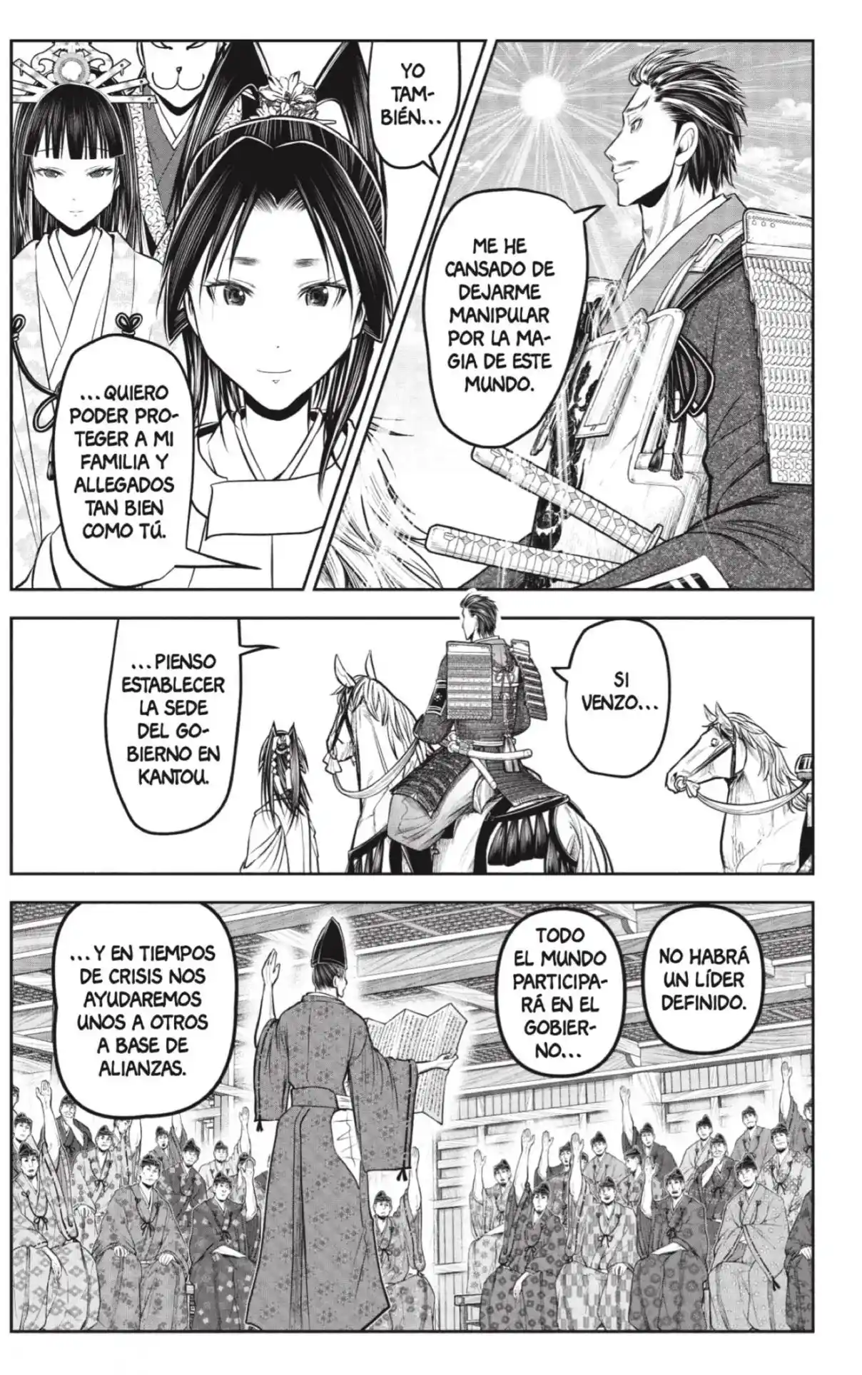 Nige Jōzu No Wakagimi - Capítulo 212 - Página 7 - LectorTMOo