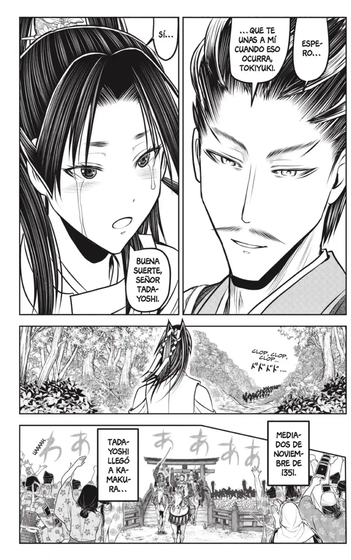 Nige Jōzu No Wakagimi - Capítulo 212 - Página 8 - LectorTMOo