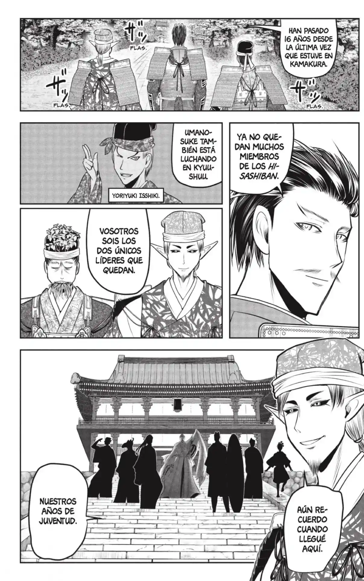 Nige Jōzu No Wakagimi - Capítulo 212 - Página 10 - LectorTMOo