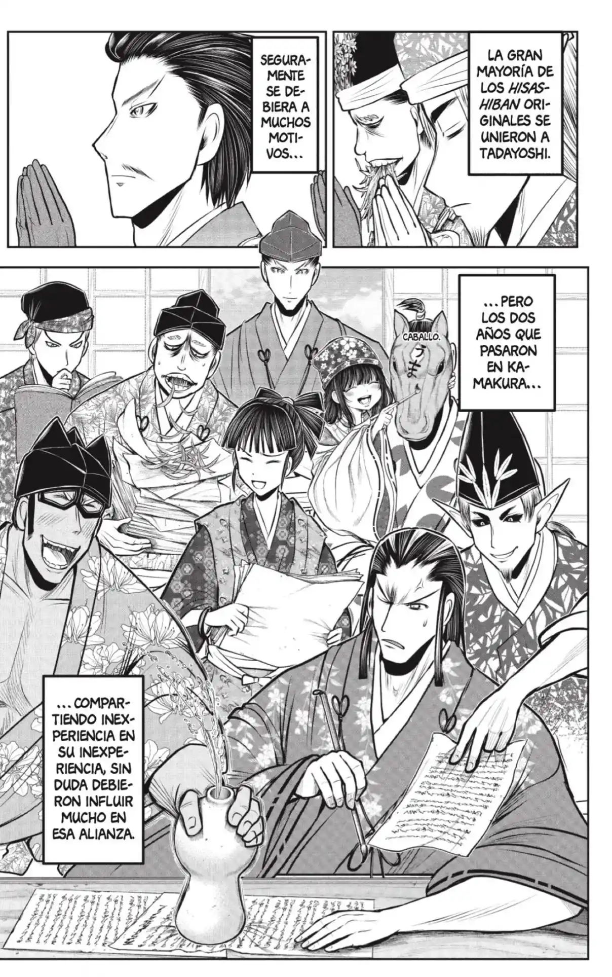 Nige Jōzu No Wakagimi - Capítulo 212 - Página 11 - LectorTMOo