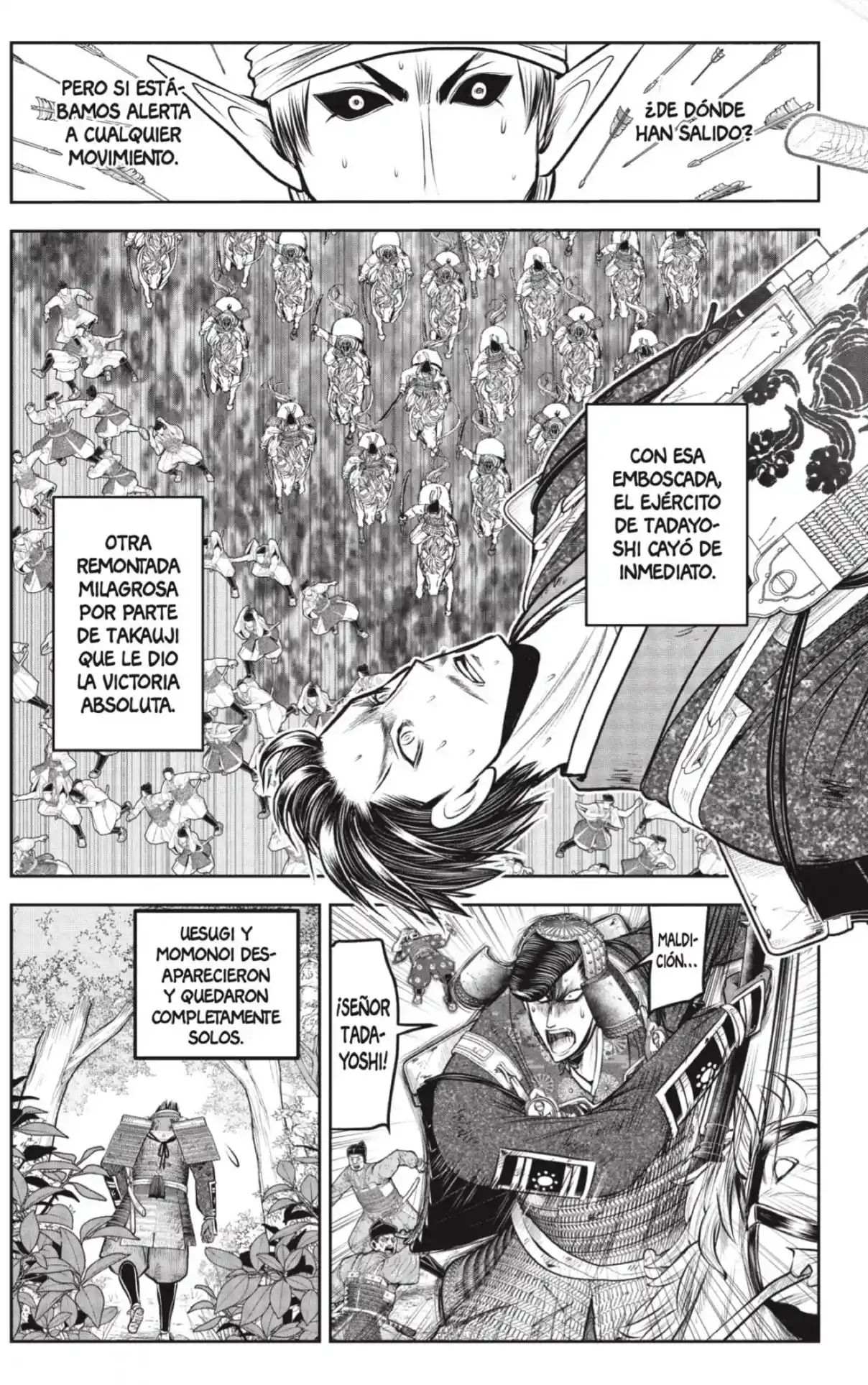Nige Jōzu No Wakagimi - Capítulo 212 - Página 15 - LectorTMOo