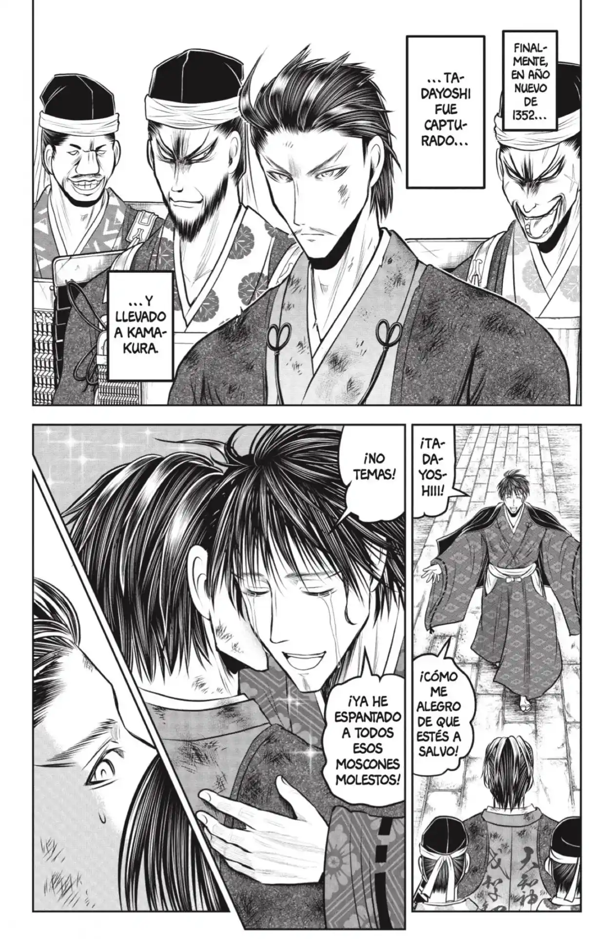 Nige Jōzu No Wakagimi - Capítulo 212 - Página 16 - LectorTMOo