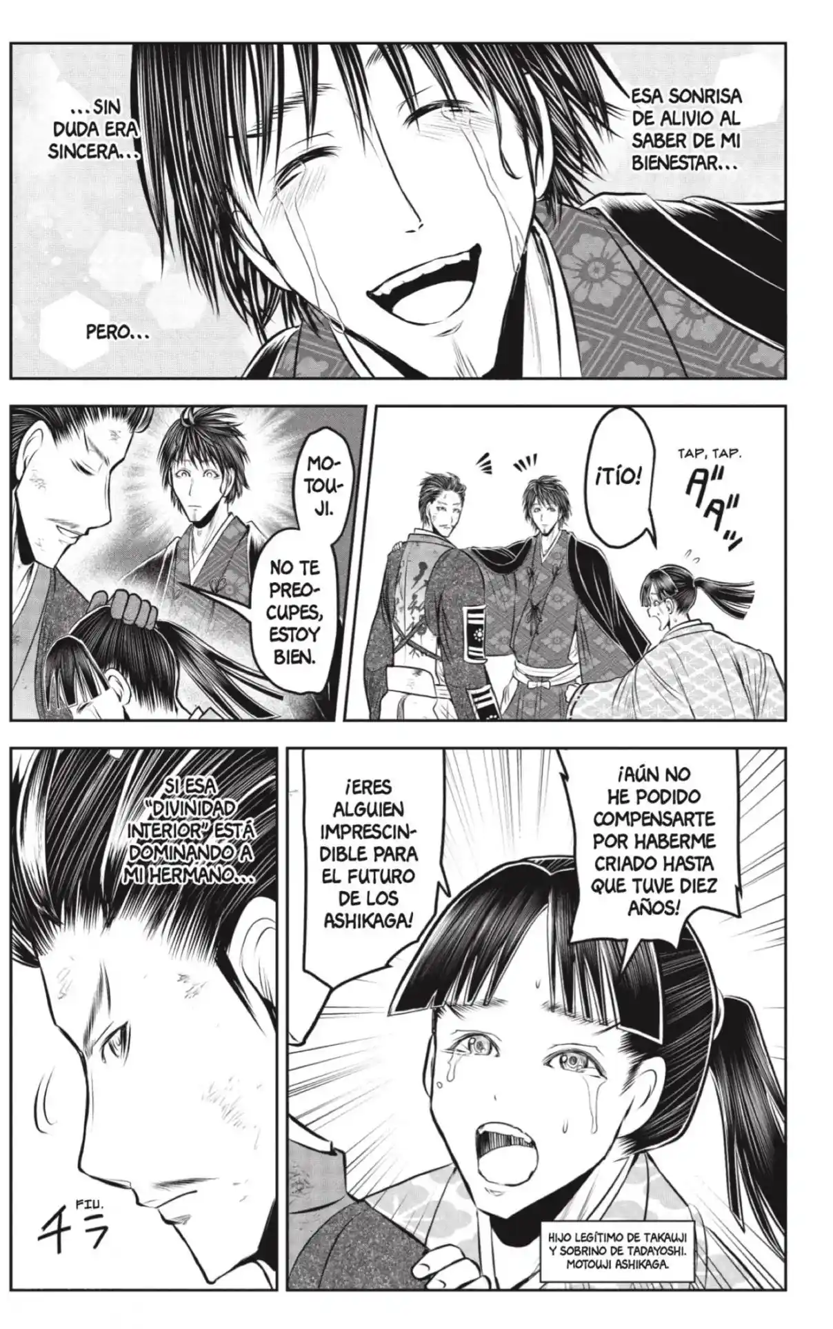 Nige Jōzu No Wakagimi - Capítulo 212 - Página 17 - LectorTMOo