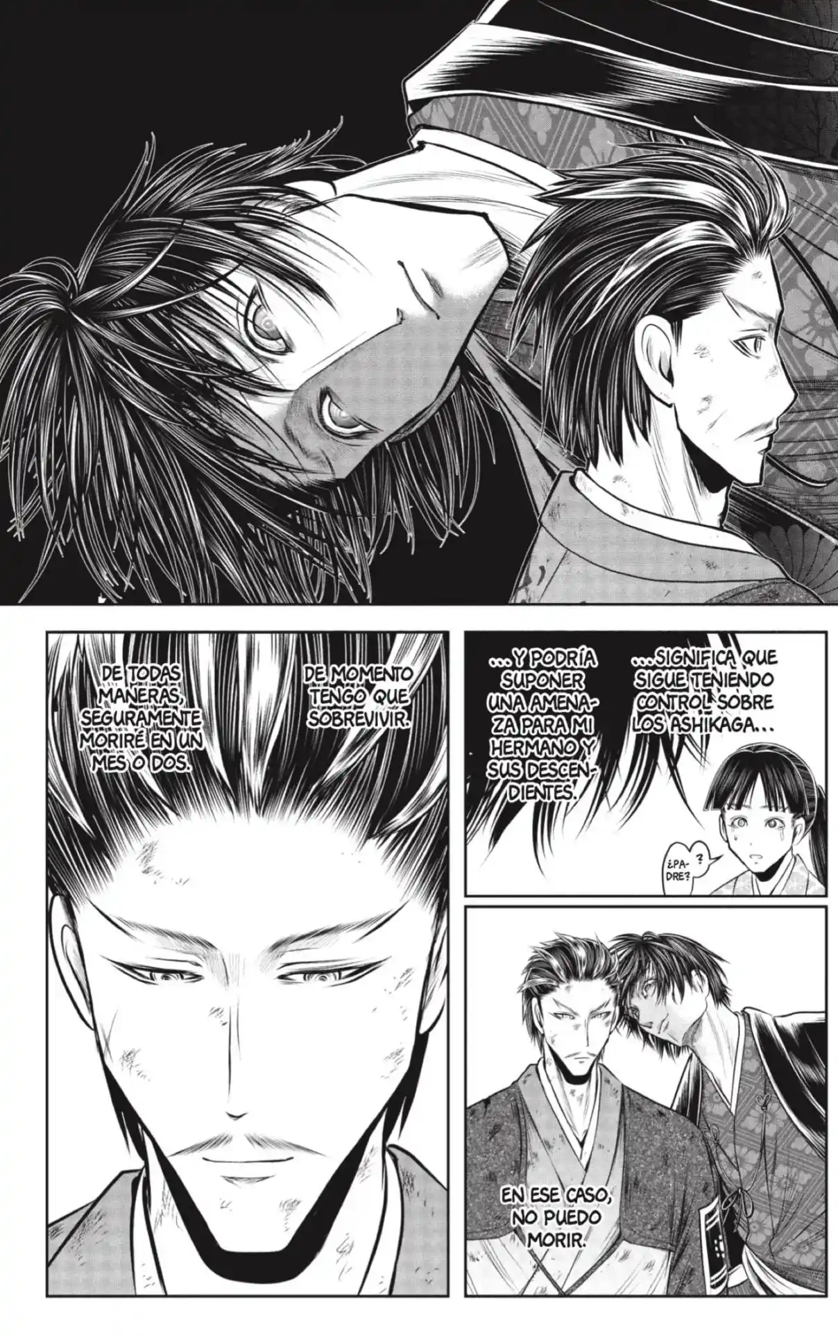 Nige Jōzu No Wakagimi - Capítulo 212 - Página 18 - LectorTMOo