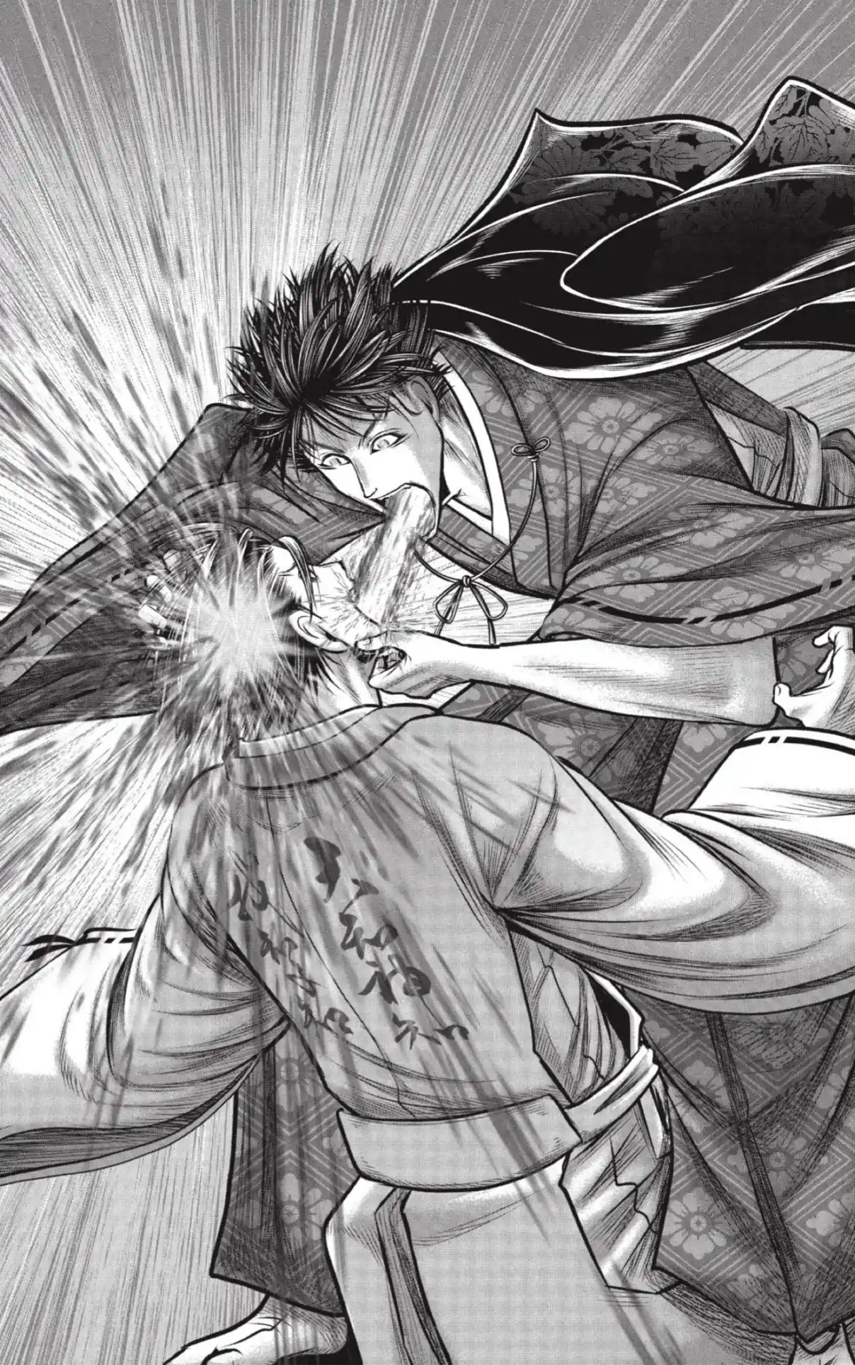 Nige Jōzu No Wakagimi - Capítulo 213 - Página 6 - LectorTMOo