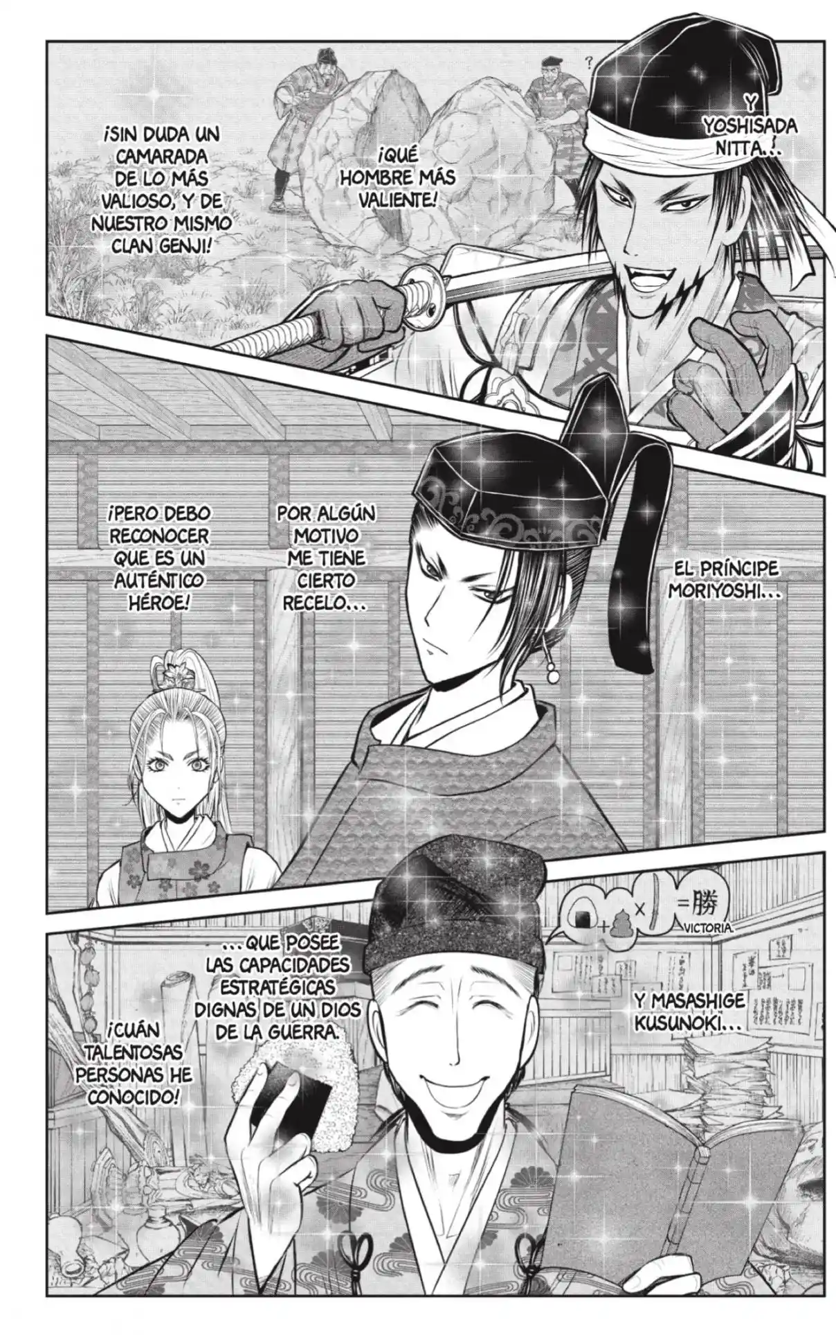 Nige Jōzu No Wakagimi - Capítulo 213 - Página 10 - LectorTMOo