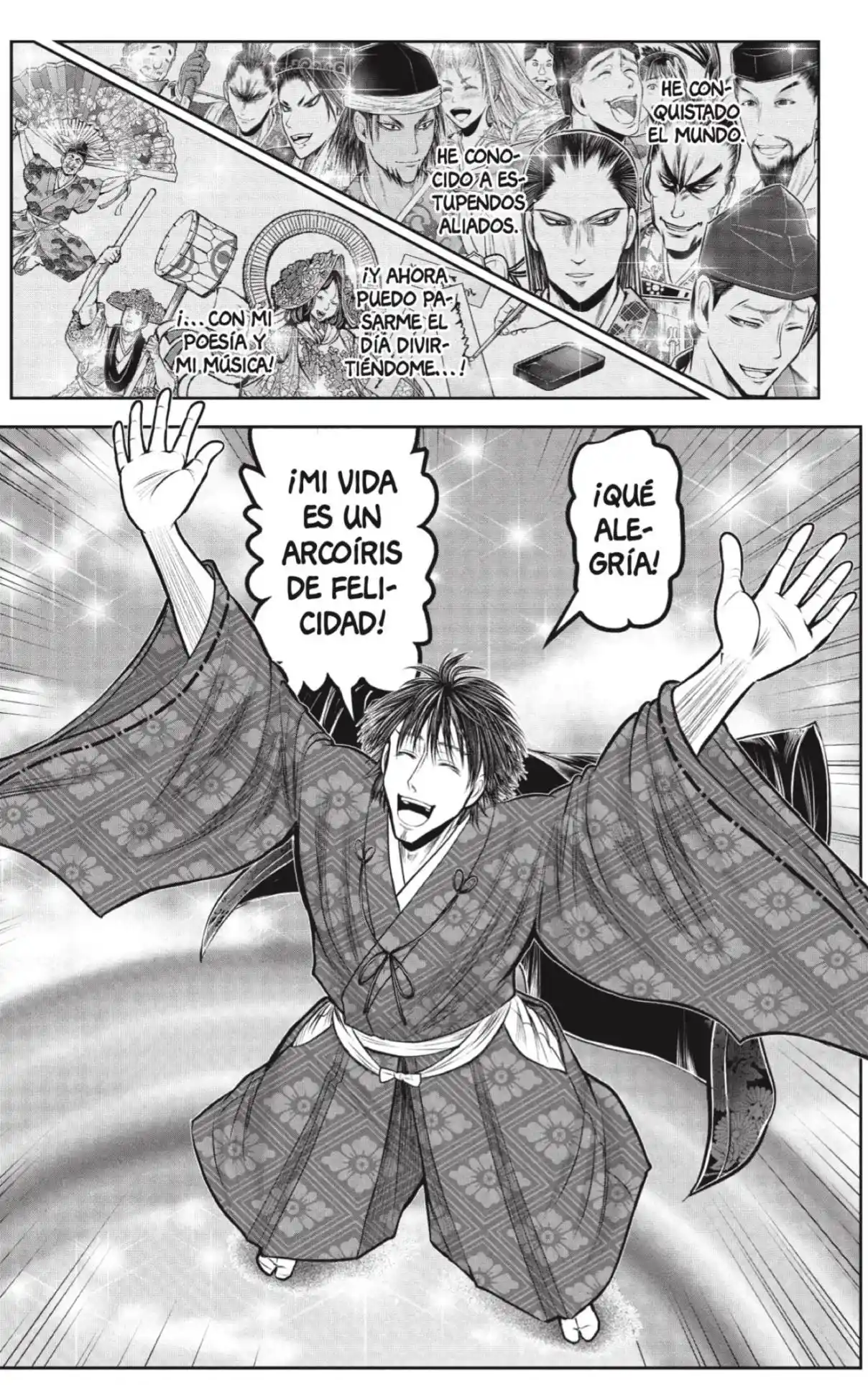 Nige Jōzu No Wakagimi - Capítulo 213 - Página 11 - LectorTMOo