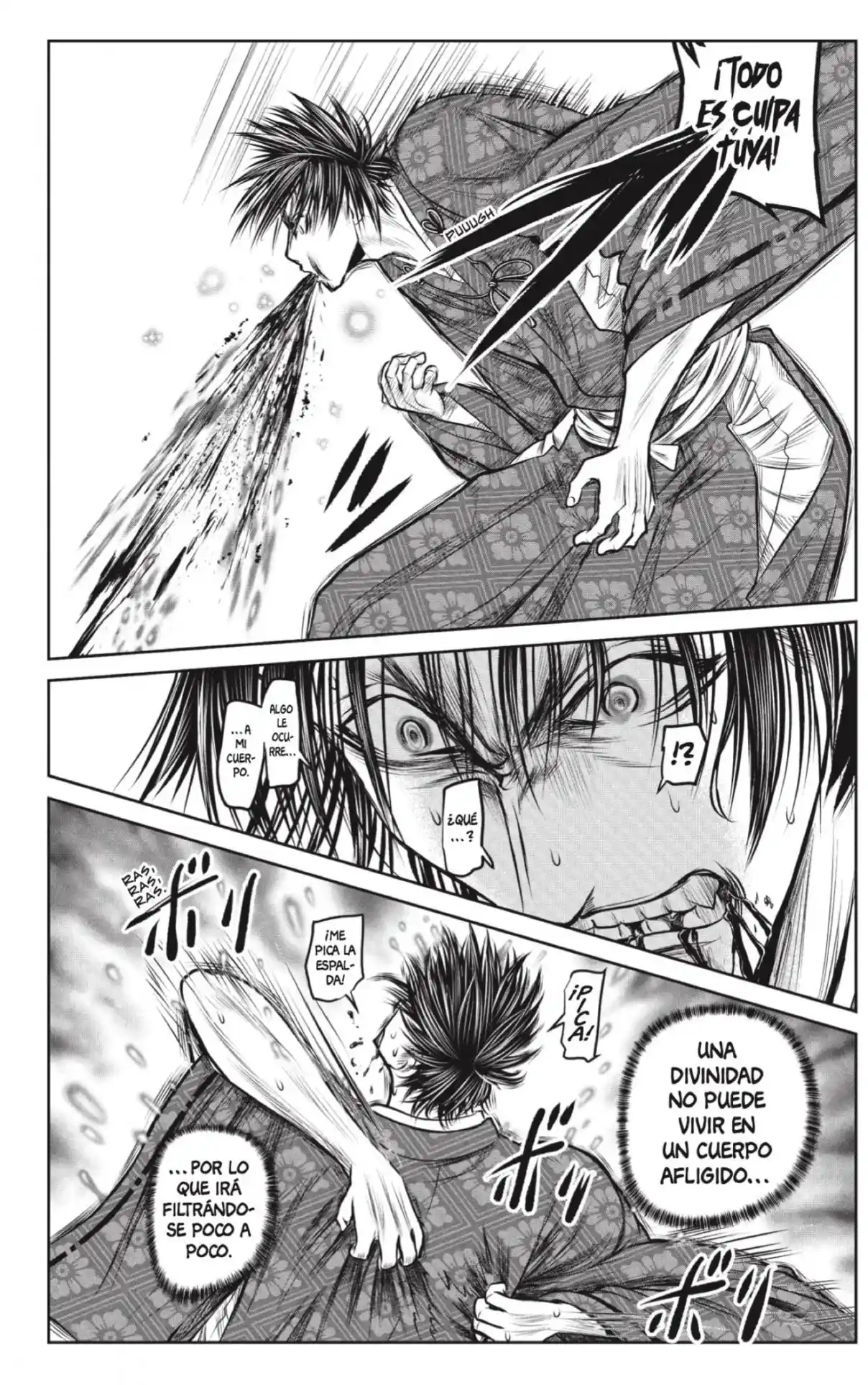 Nige Jōzu No Wakagimi - Capítulo 213 - Página 18 - LectorTMOo