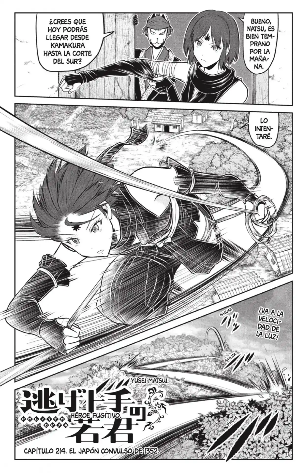 Nige Jōzu No Wakagimi - Capítulo 214 - Página 2 - LectorTMOo