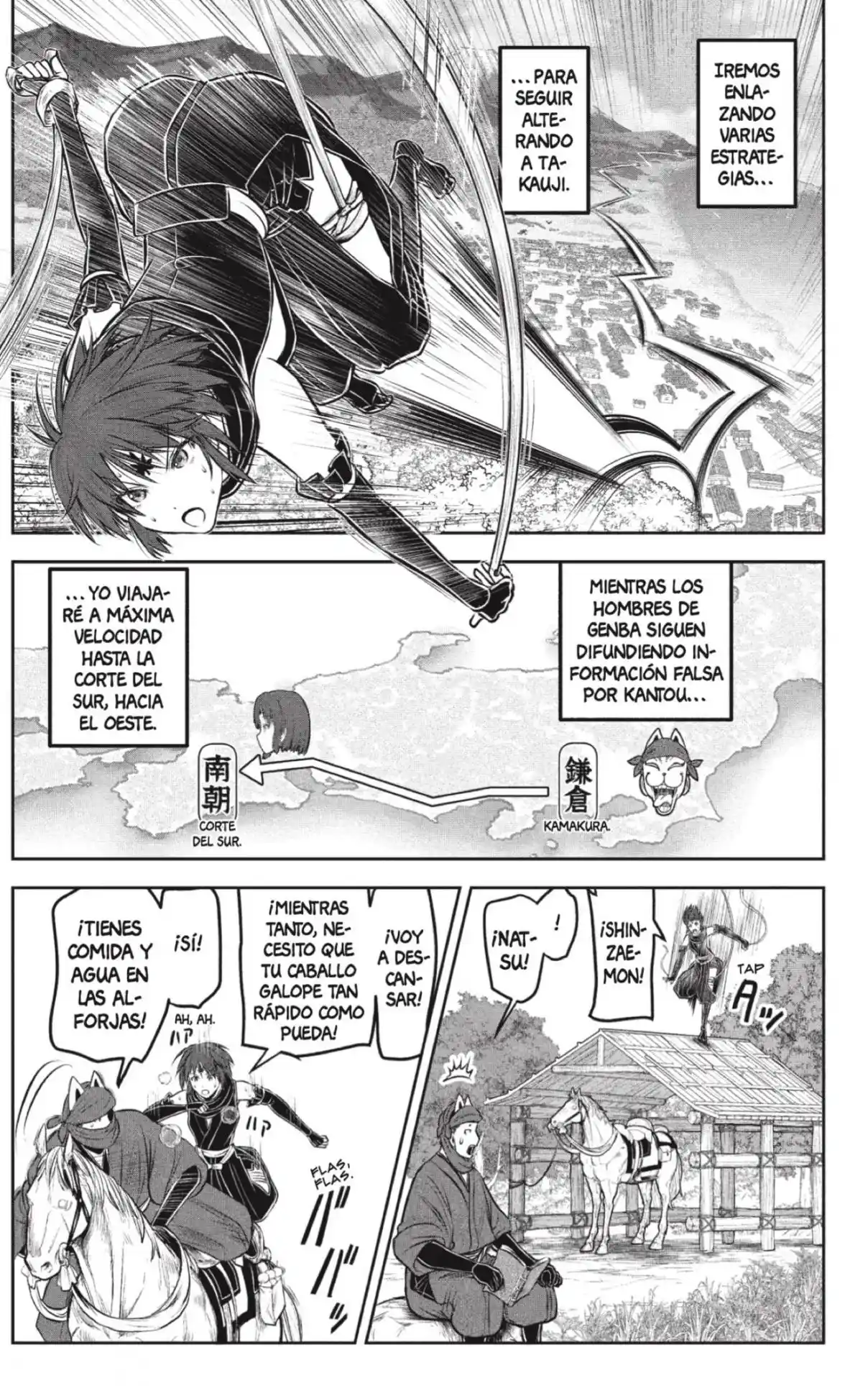 Nige Jōzu No Wakagimi - Capítulo 214 - Página 3 - LectorTMOo