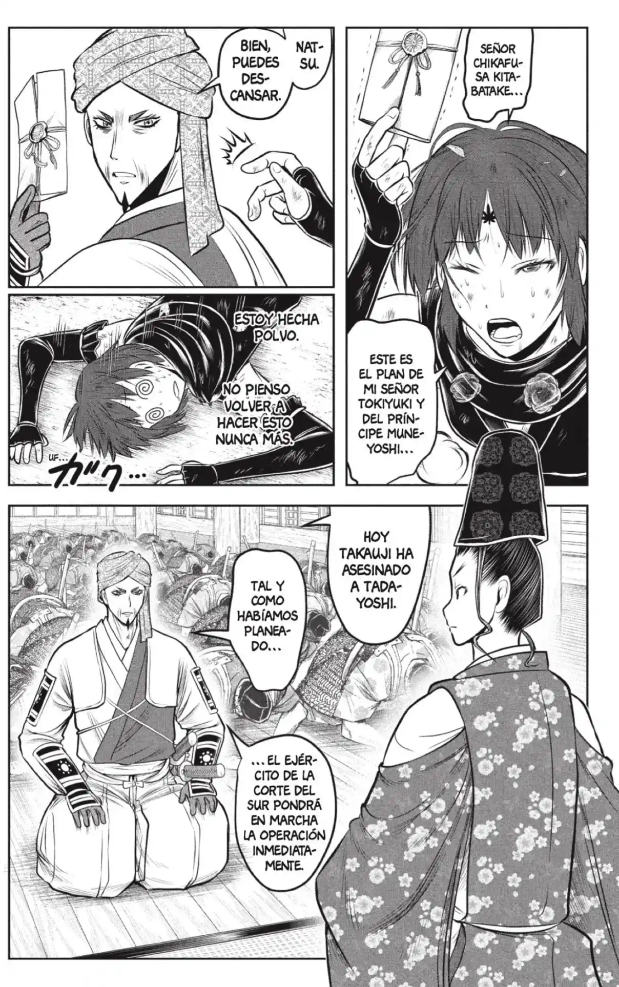 Nige Jōzu No Wakagimi - Capítulo 214 - Página 5 - LectorTMOo