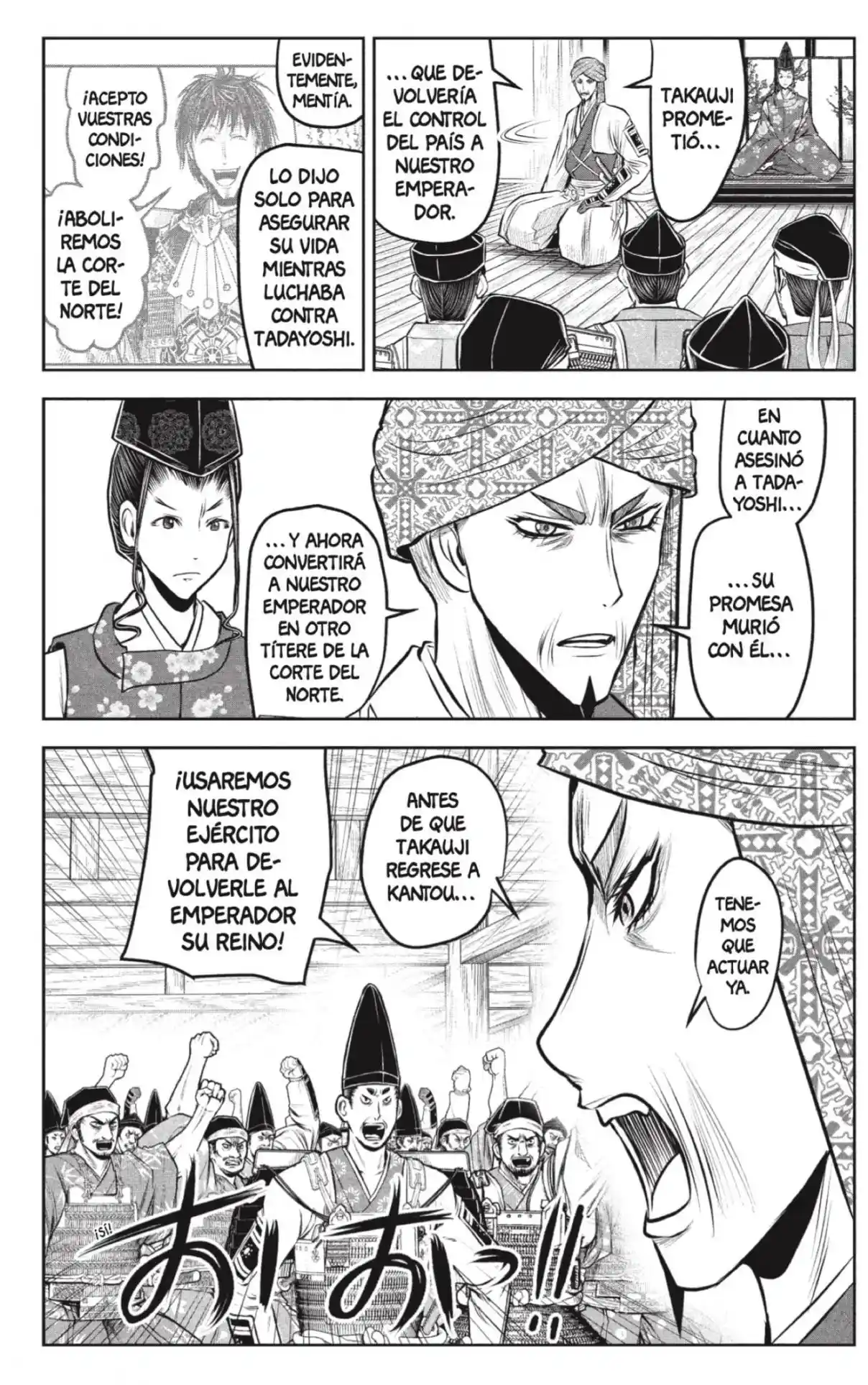 Nige Jōzu No Wakagimi - Capítulo 214 - Página 6 - LectorTMOo