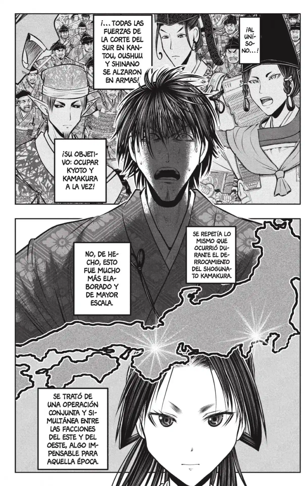 Nige Jōzu No Wakagimi - Capítulo 214 - Página 8 - LectorTMOo