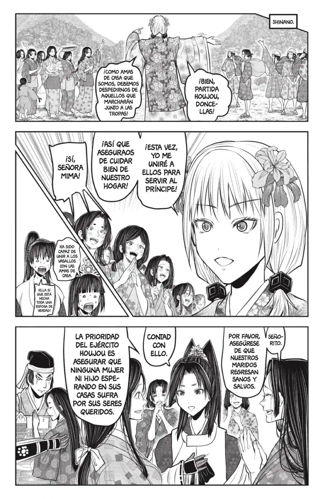 Nige Jōzu No Wakagimi - Capítulo 214 - Página 10 - LectorTMOo