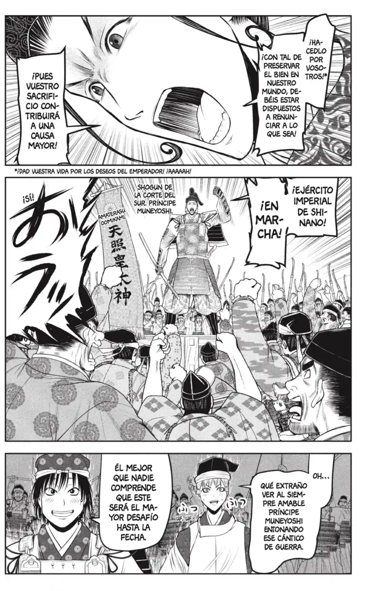 Nige Jōzu No Wakagimi - Capítulo 214 - Página 11 - LectorTMOo