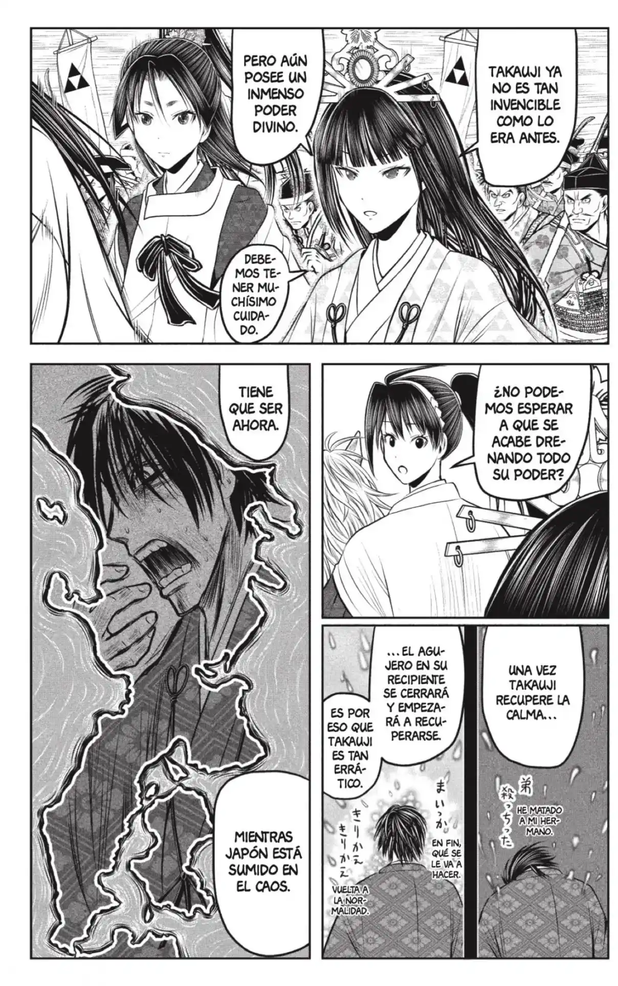Nige Jōzu No Wakagimi - Capítulo 214 - Página 12 - LectorTMOo