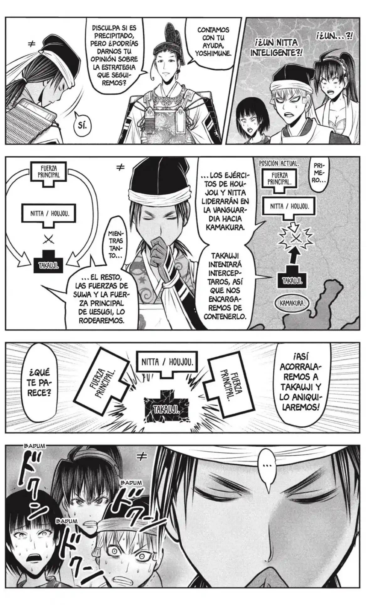 Nige Jōzu No Wakagimi - Capítulo 214 - Página 15 - LectorTMOo