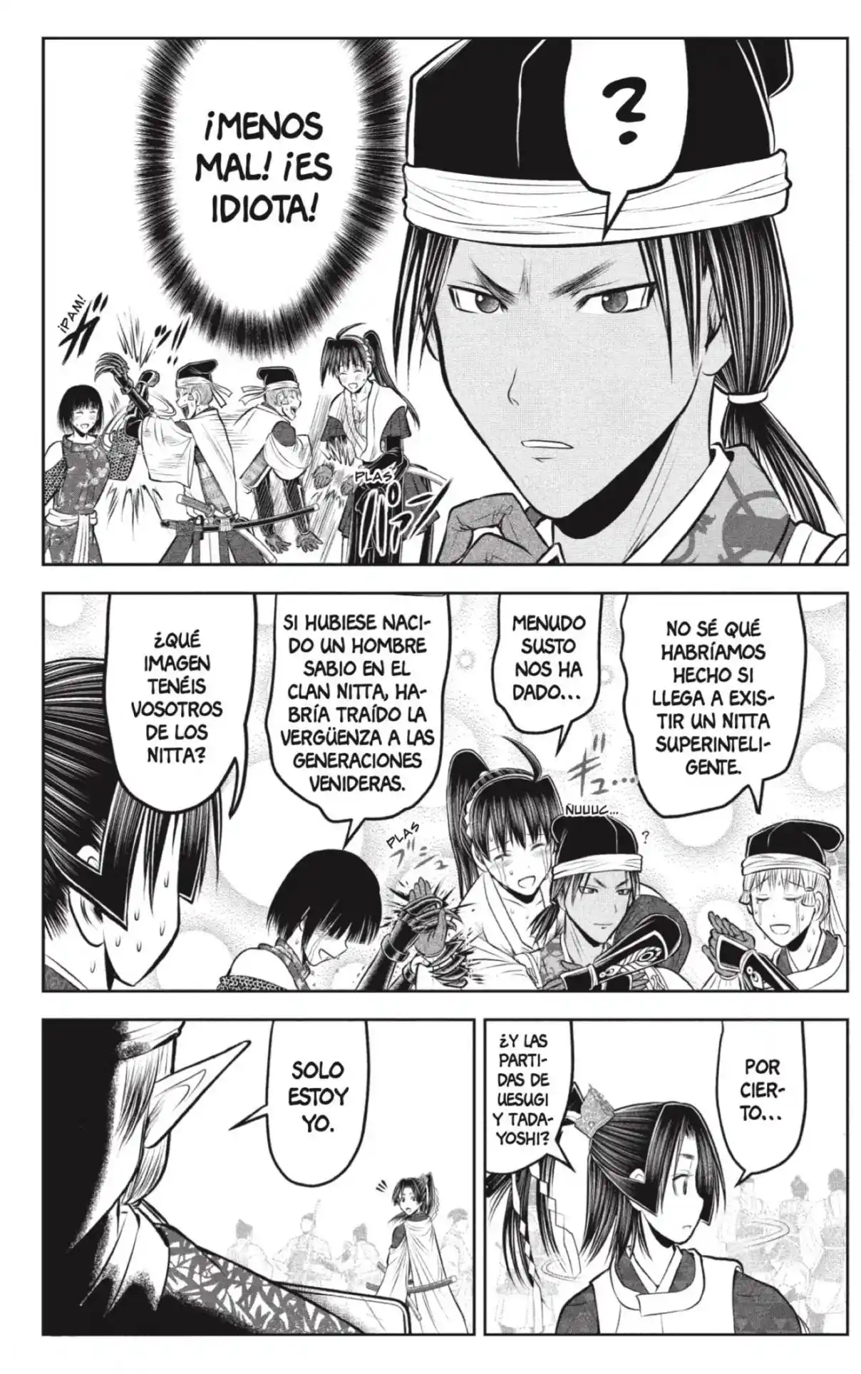 Nige Jōzu No Wakagimi - Capítulo 214 - Página 16 - LectorTMOo