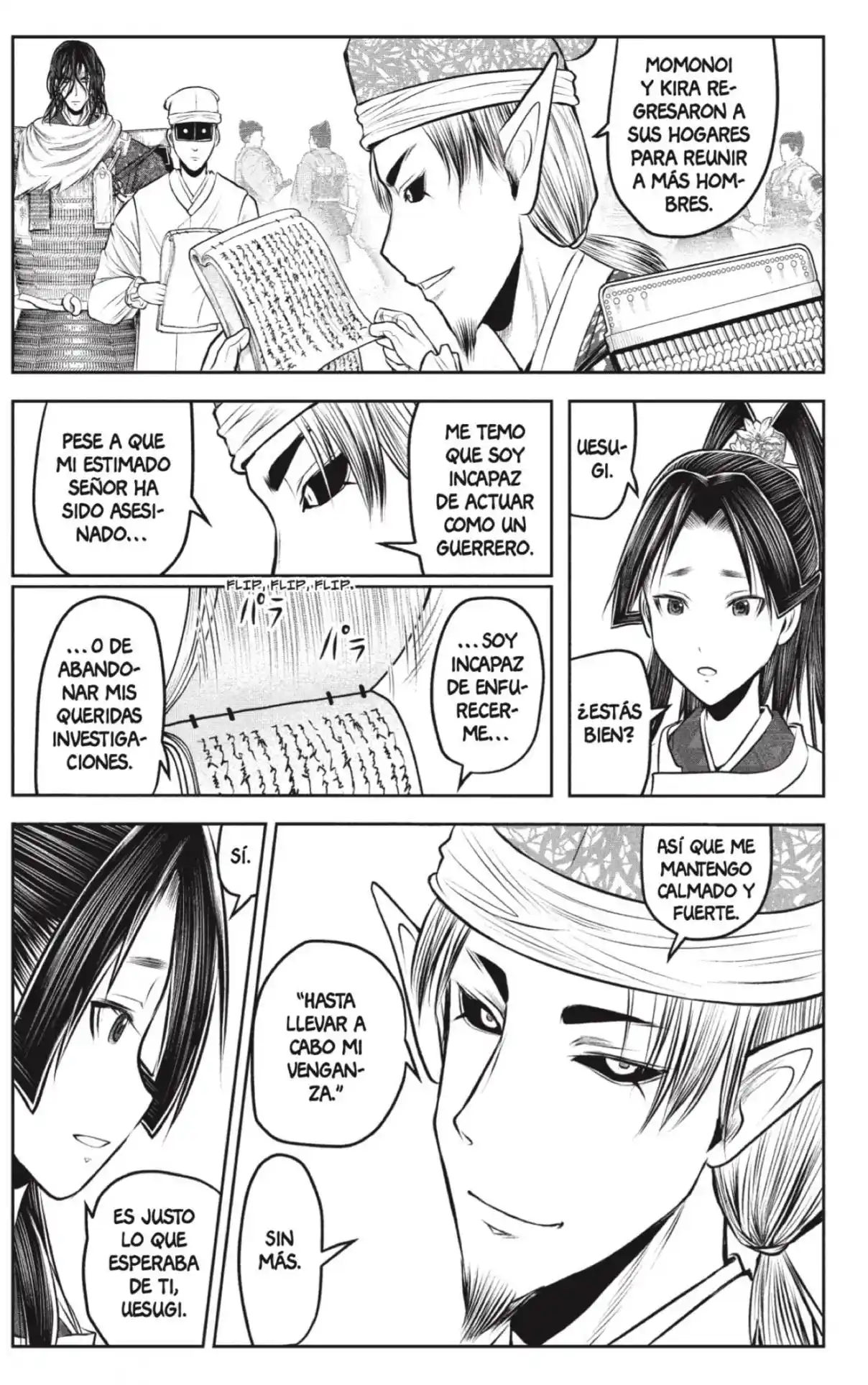 Nige Jōzu No Wakagimi - Capítulo 214 - Página 17 - LectorTMOo