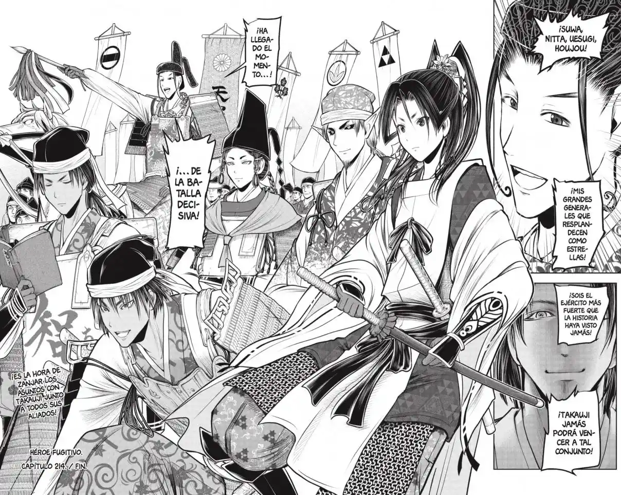 Nige Jōzu No Wakagimi - Capítulo 214 - Página 18 - LectorTMOo