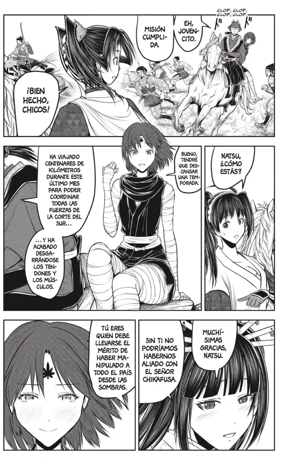 Nige Jōzu No Wakagimi - Capítulo 215 - Página 3 - LectorTMOo