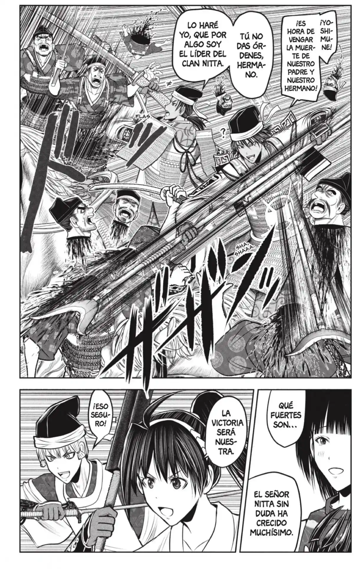 Nige Jōzu No Wakagimi - Capítulo 215 - Página 6 - LectorTMOo