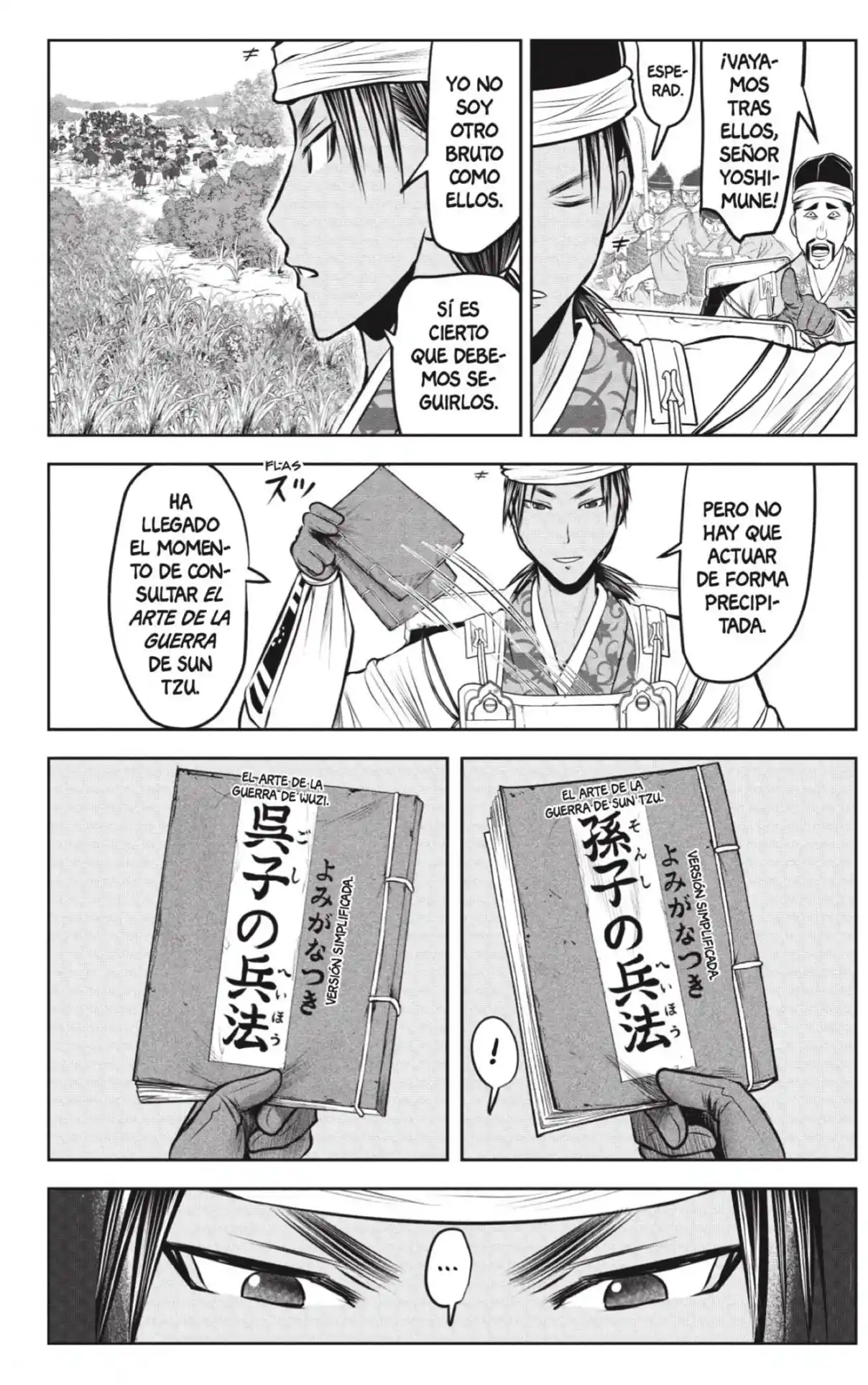 Nige Jōzu No Wakagimi - Capítulo 215 - Página 10 - LectorTMOo