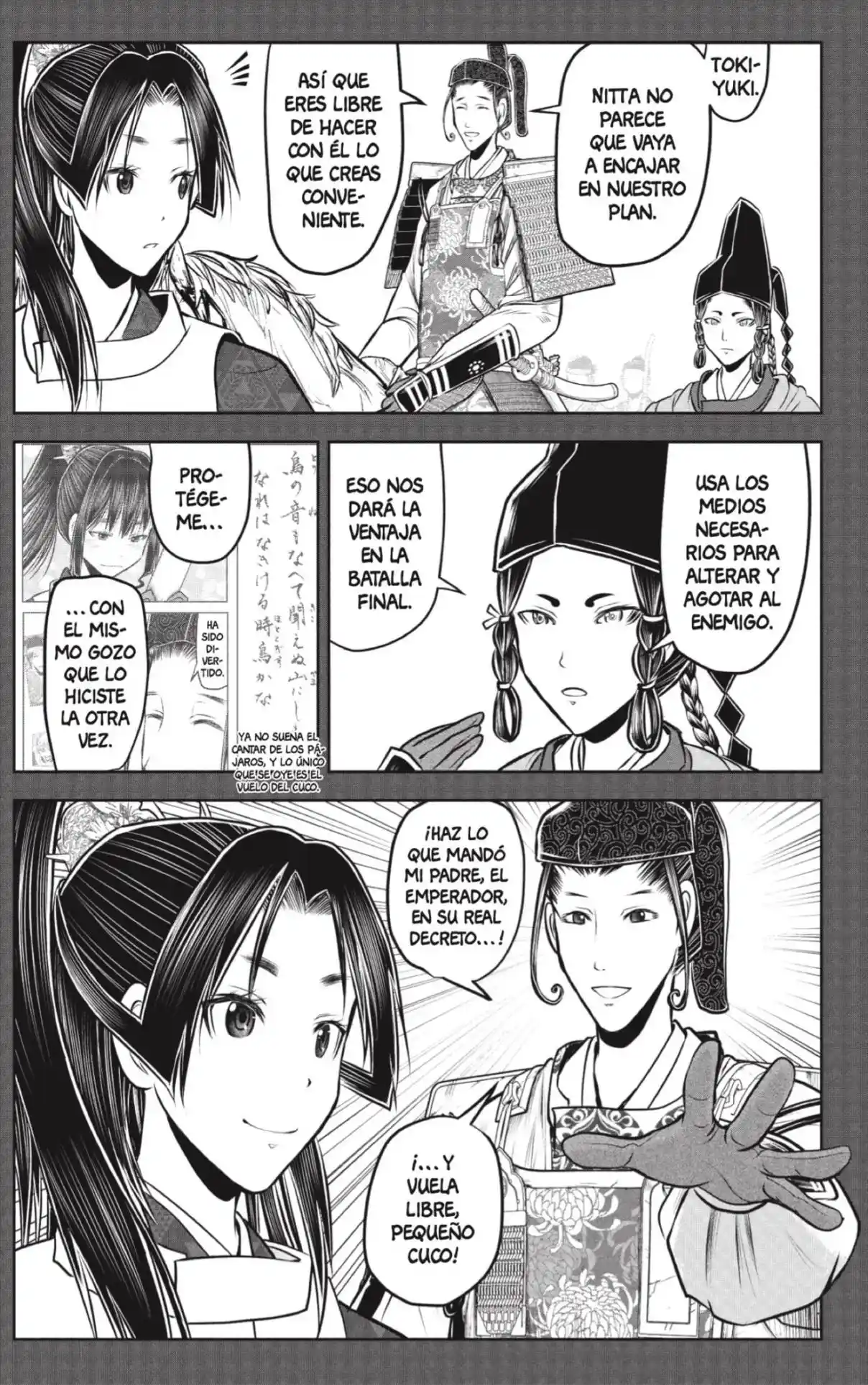 Nige Jōzu No Wakagimi - Capítulo 215 - Página 13 - LectorTMOo