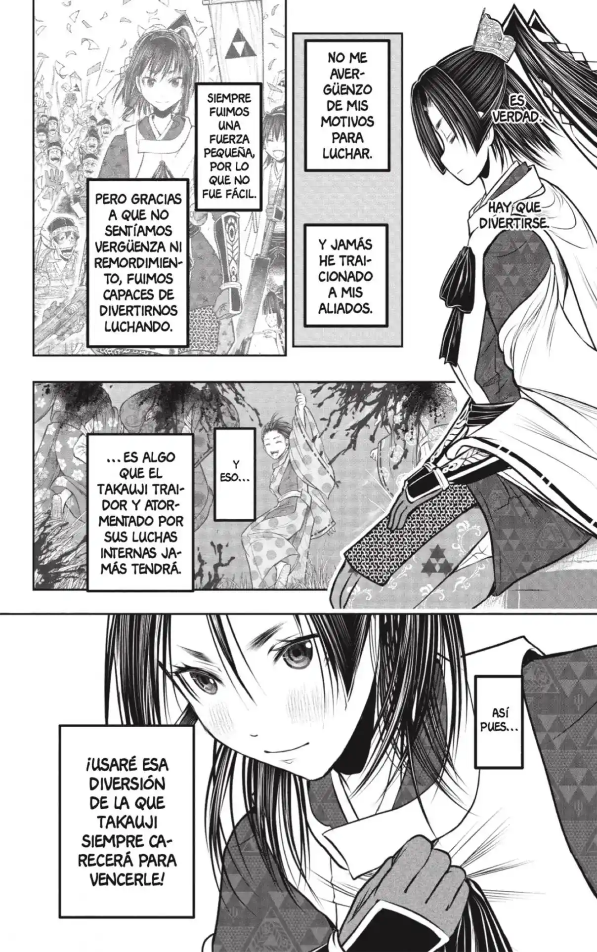 Nige Jōzu No Wakagimi - Capítulo 215 - Página 14 - LectorTMOo