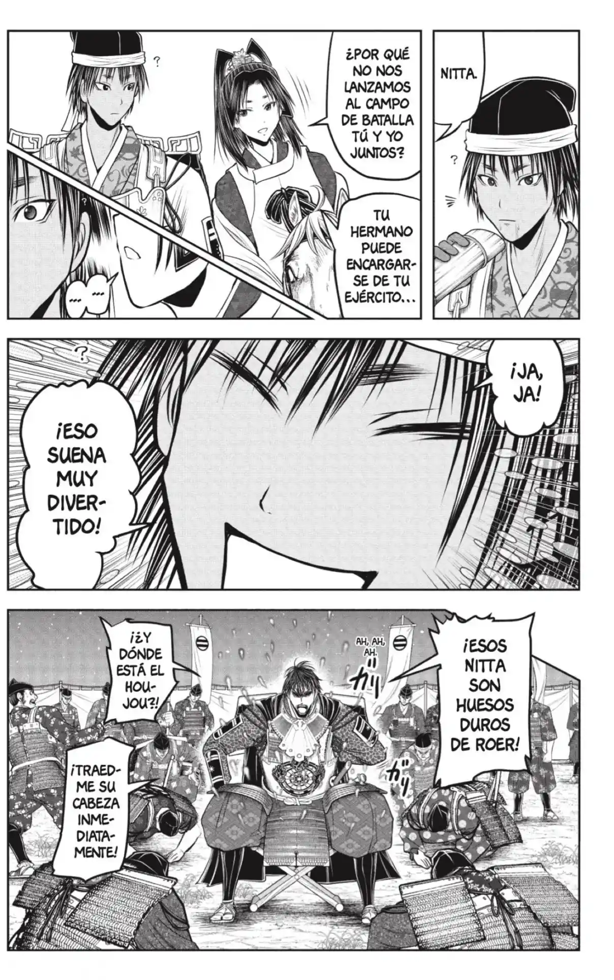 Nige Jōzu No Wakagimi - Capítulo 215 - Página 15 - LectorTMOo
