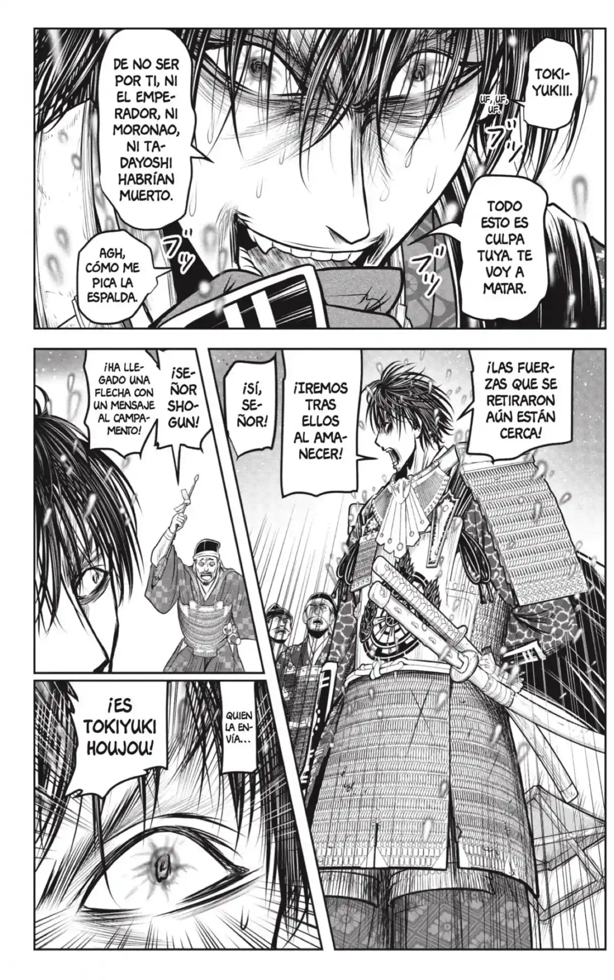 Nige Jōzu No Wakagimi - Capítulo 215 - Página 16 - LectorTMOo