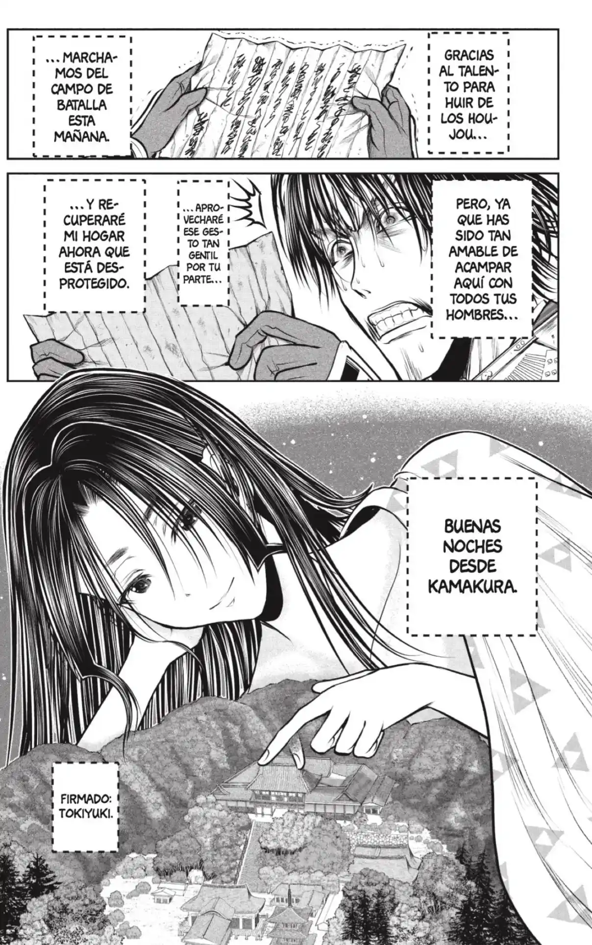 Nige Jōzu No Wakagimi - Capítulo 215 - Página 17 - LectorTMOo